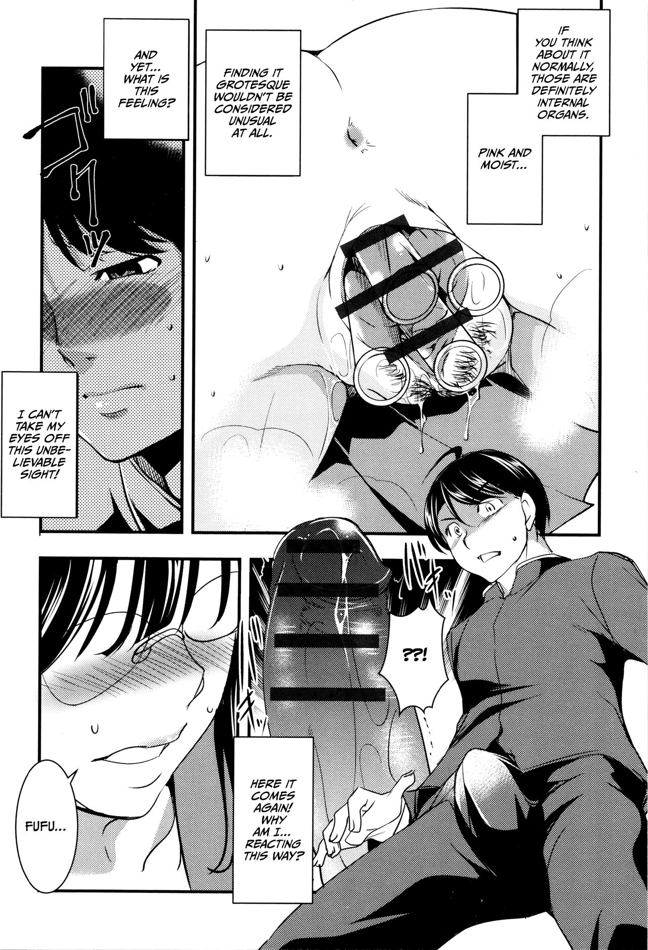 Shikyuu Yuugi ~Oku made Yogosareru Mesu-tachi~ page 33