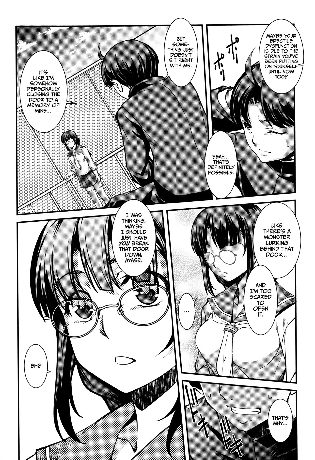 Shikyuu Yuugi ~Oku made Yogosareru Mesu-tachi~ page 48