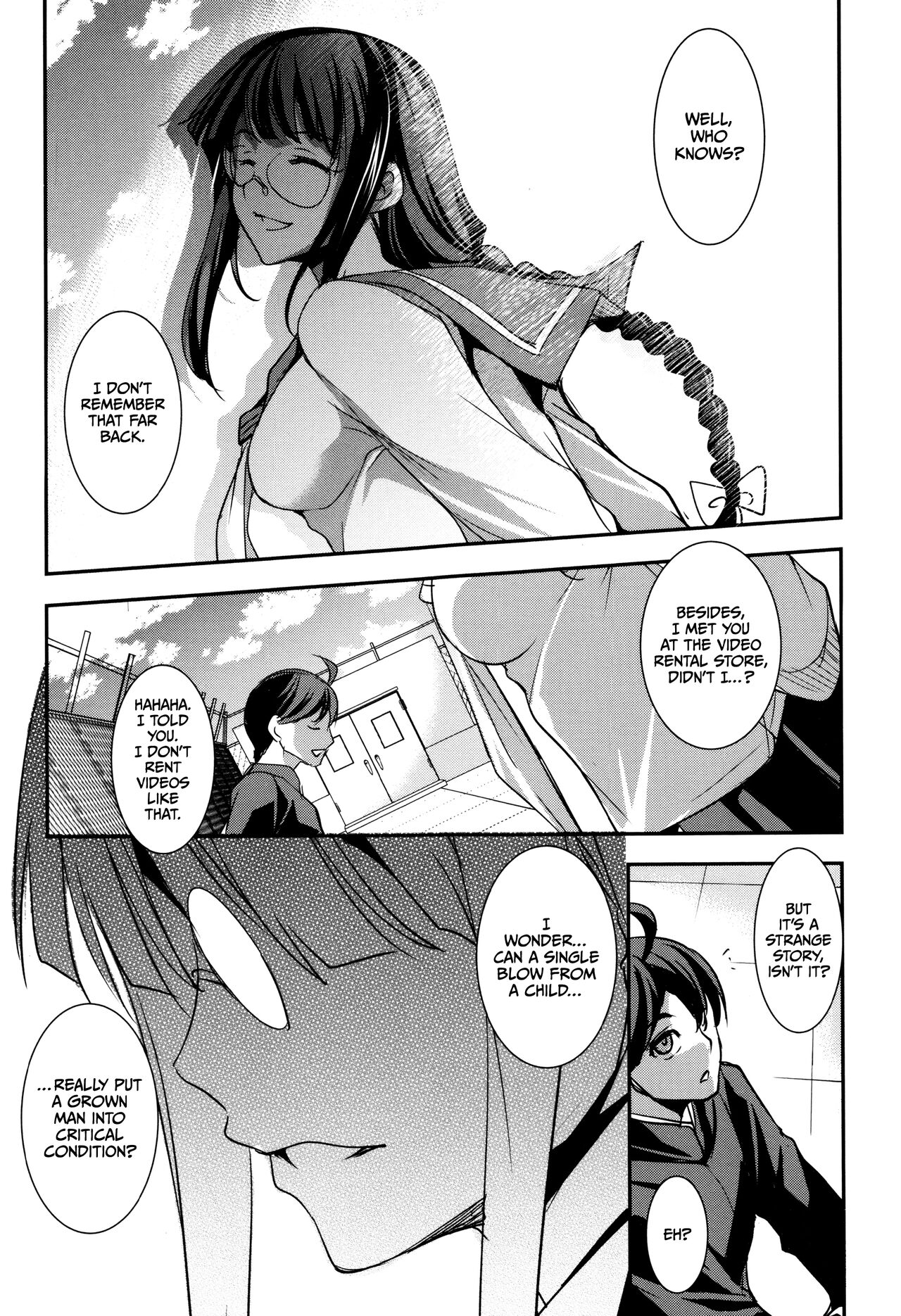 Shikyuu Yuugi ~Oku made Yogosareru Mesu-tachi~ page 78