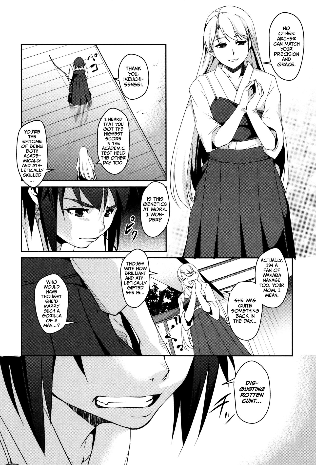 Shikyuu Yuugi ~Oku made Yogosareru Mesu-tachi~ page 87