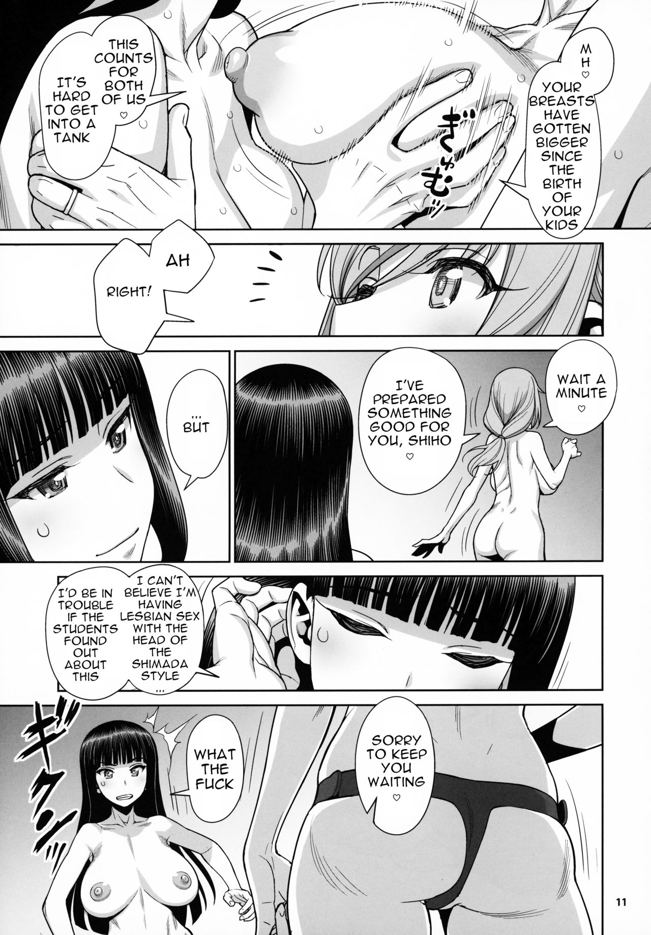 Shimada Style VS Nishizumi Style MILF Lesbian Extreme Anal Fetish page 10