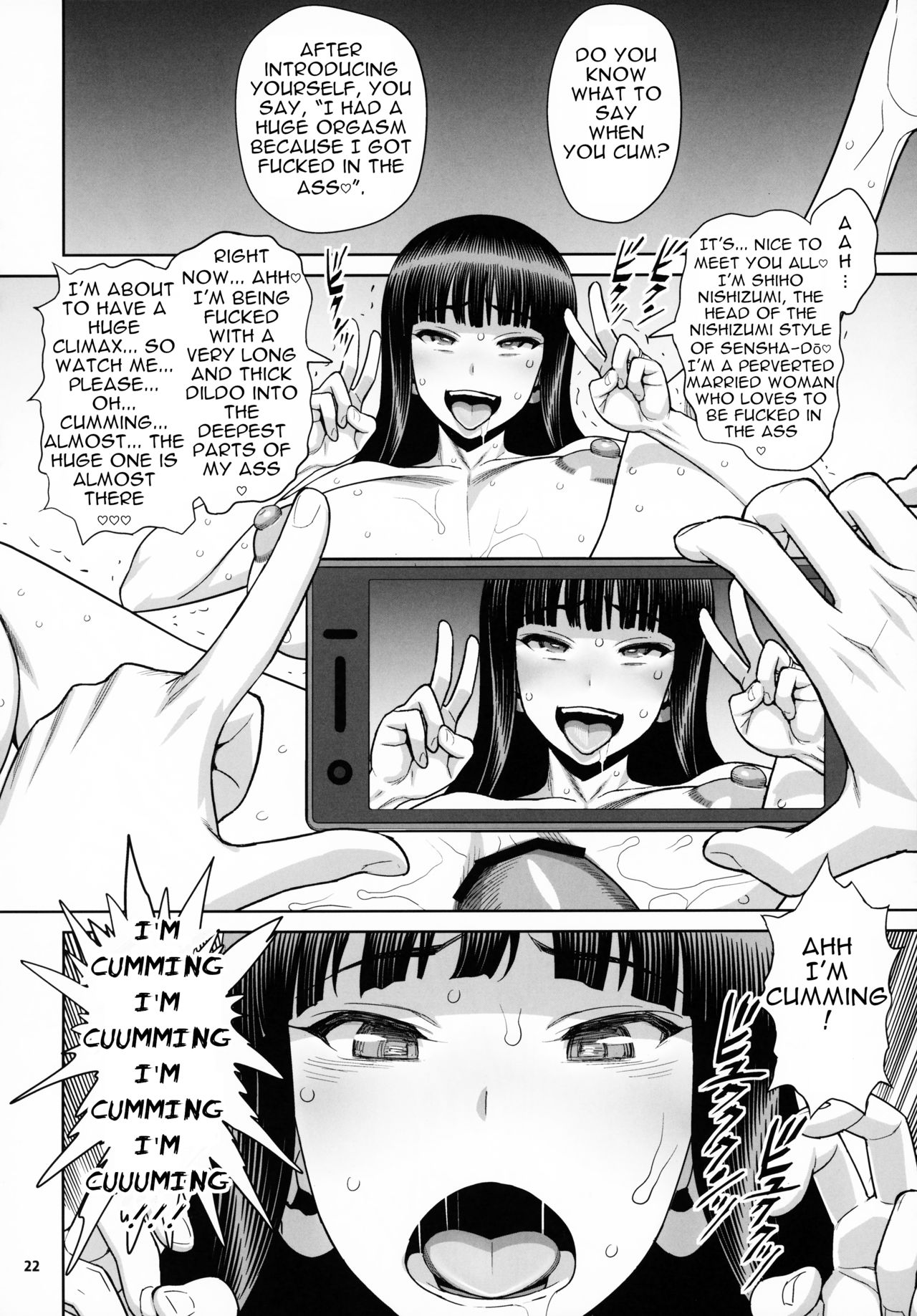 Shimada Style VS Nishizumi Style MILF Lesbian Extreme Anal Fetish page 21