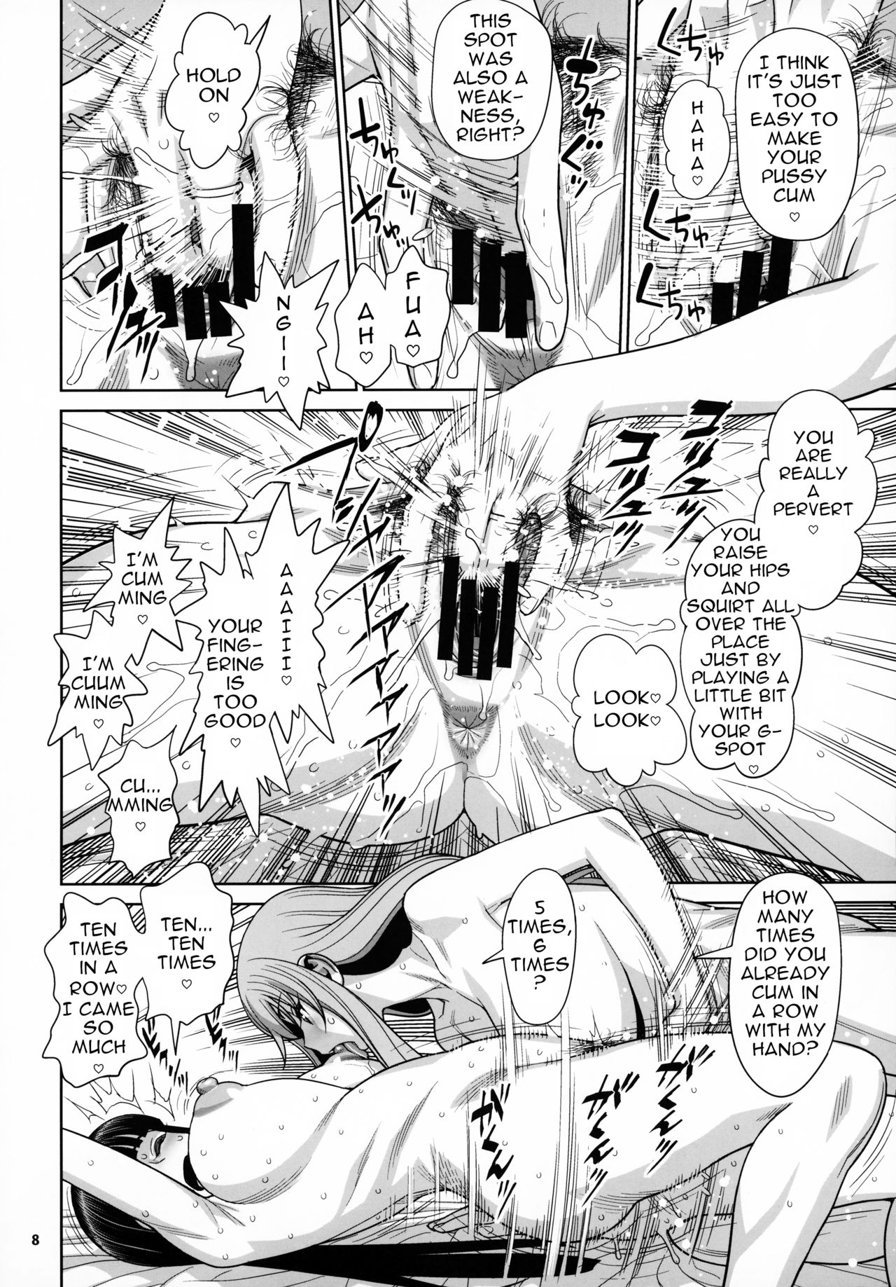 Shimada Style VS Nishizumi Style MILF Lesbian Extreme Anal Fetish page 7