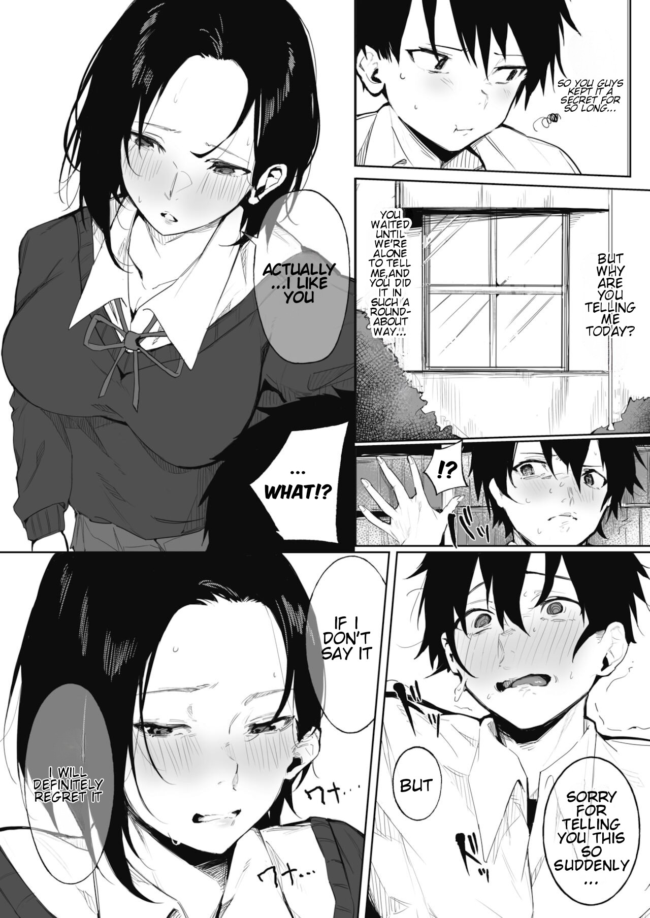Shimai no Himitsu page 6