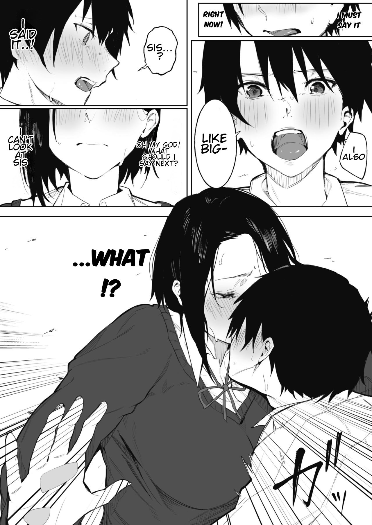 Shimai no Himitsu page 7