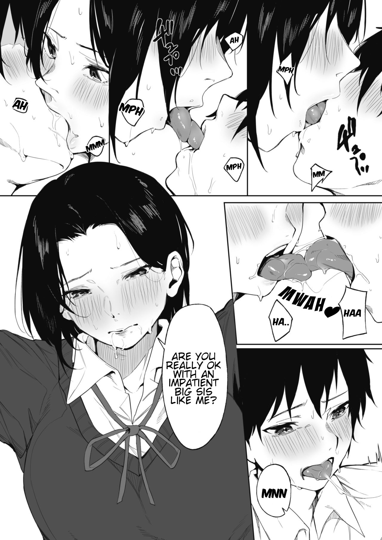 Shimai no Himitsu page 8