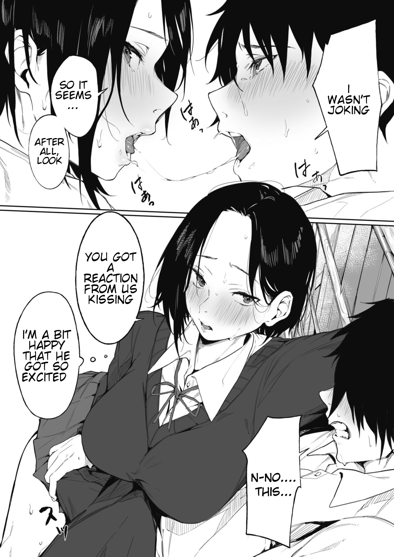 Shimai no Himitsu page 9