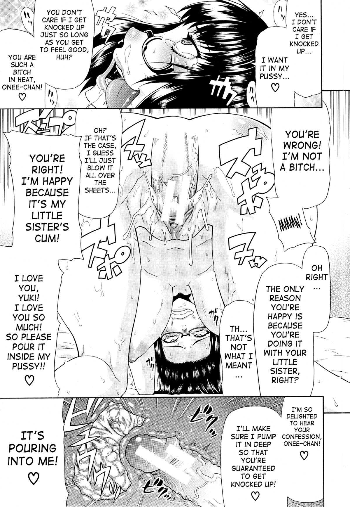 Shimai - Sister Sister page 27