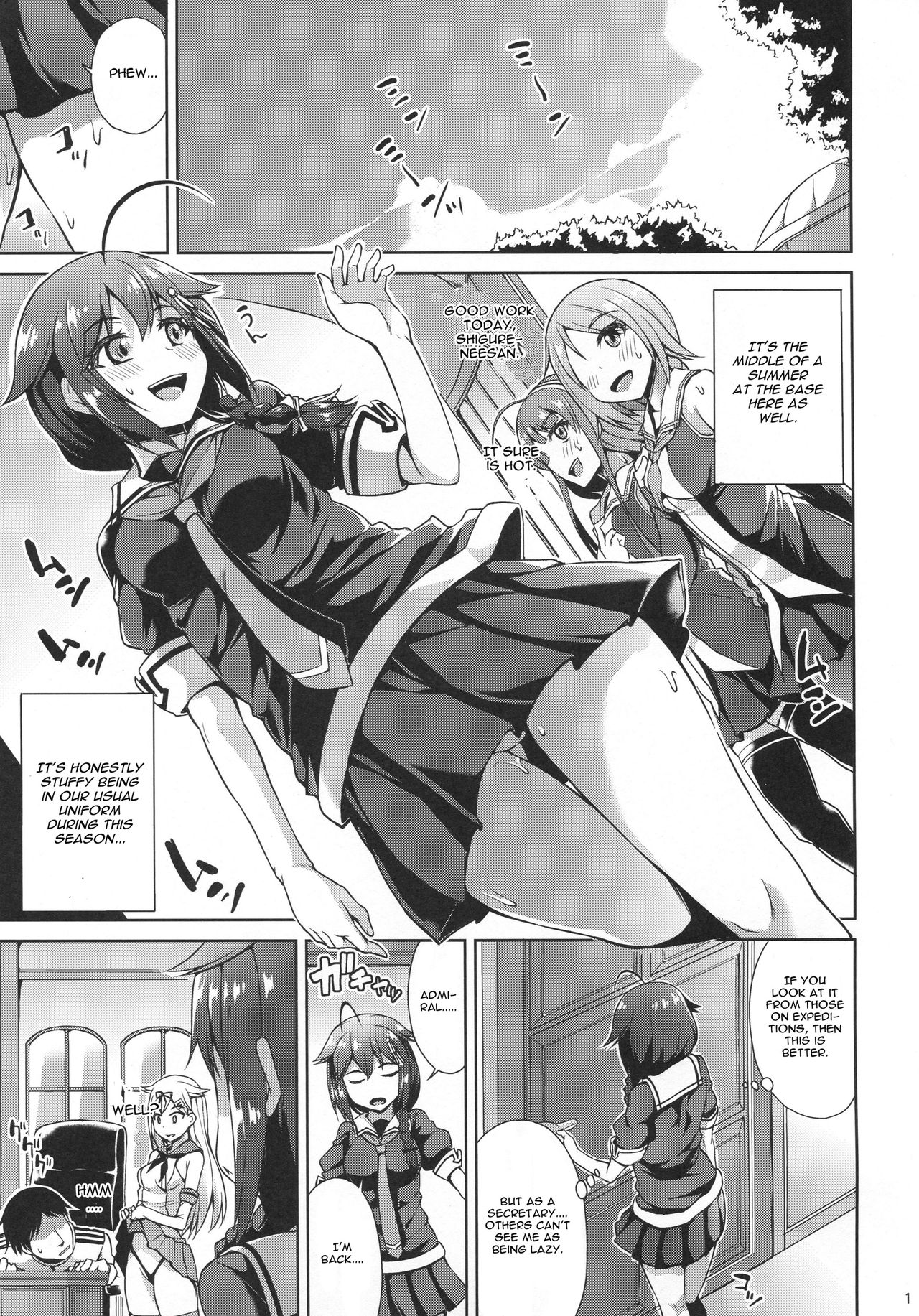 Shimakaze Cos Shita Shigure to Yuudachi to Ichakora Suru page 2