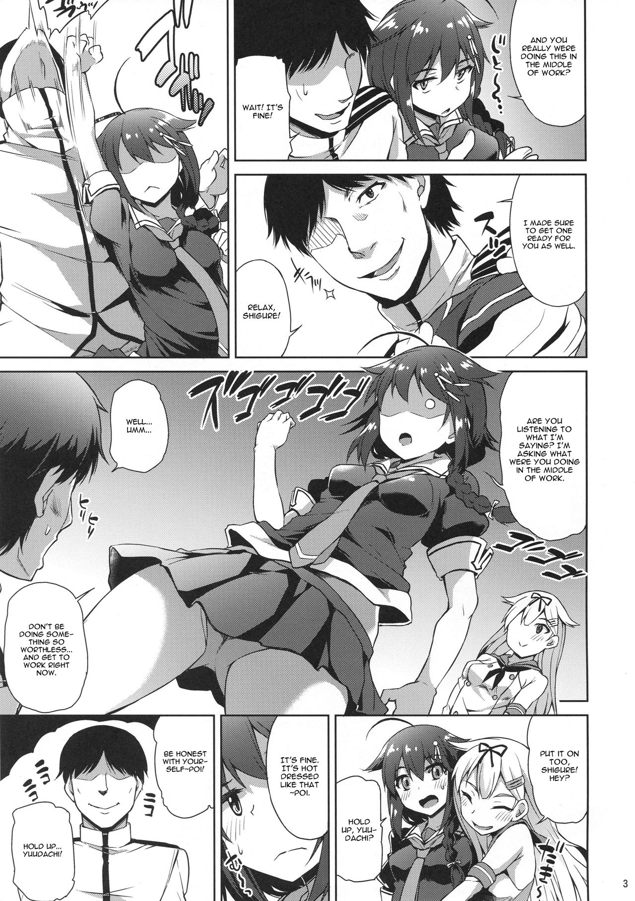 Shimakaze Cos Shita Shigure to Yuudachi to Ichakora Suru page 4