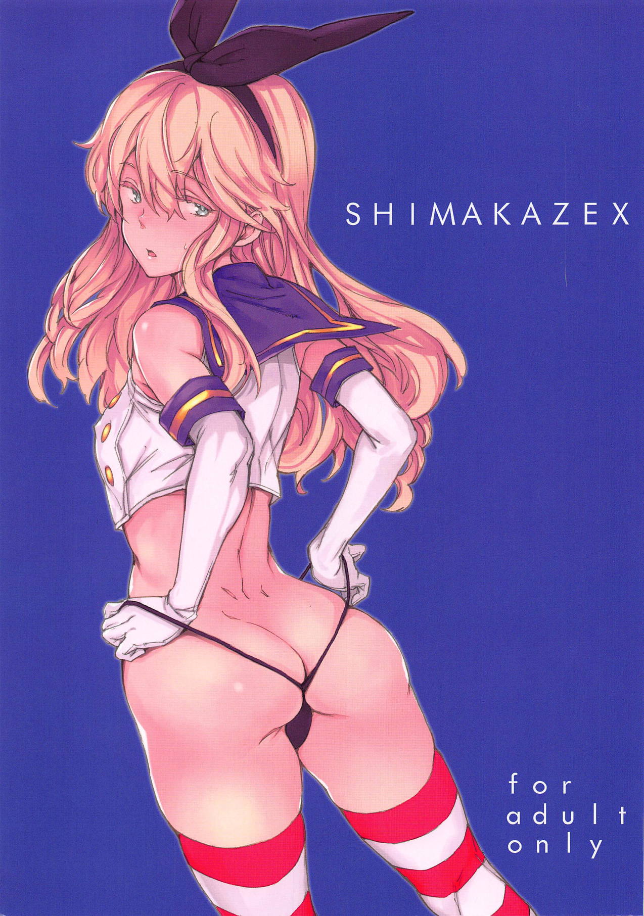 SHIMAKAZEX page 1