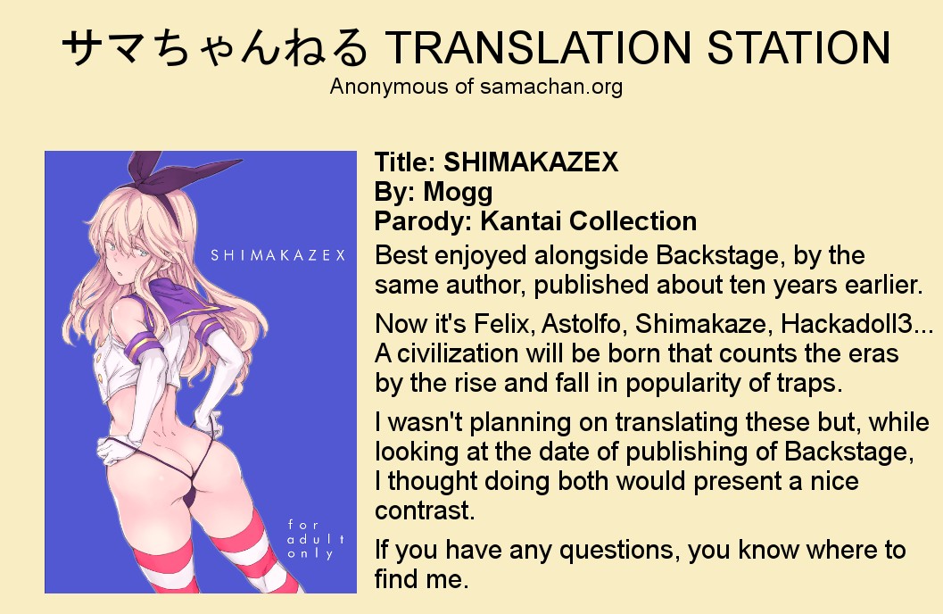 SHIMAKAZEX page 23