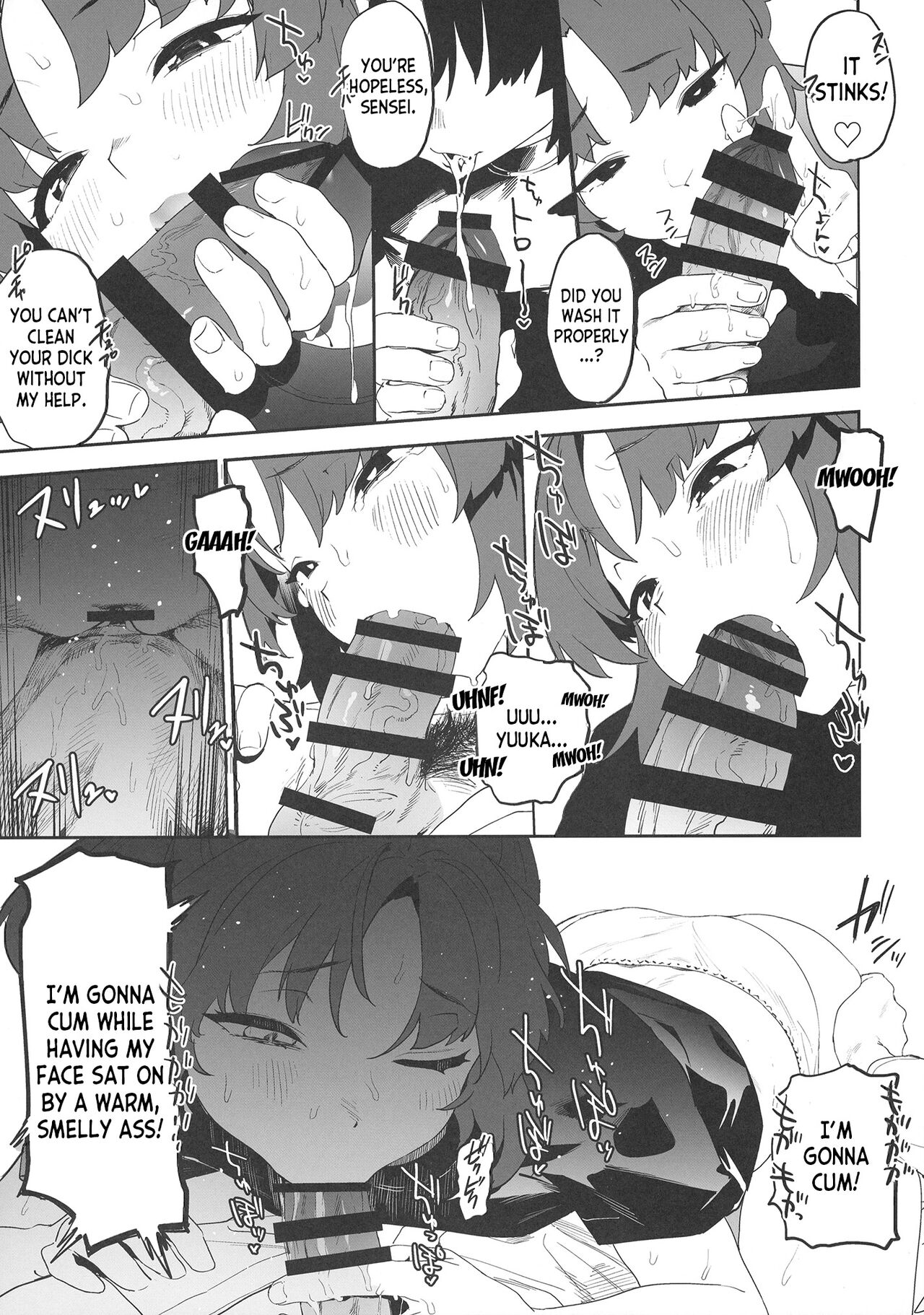 Shimi Ase Yuuka no Mure Momo Manko page 11
