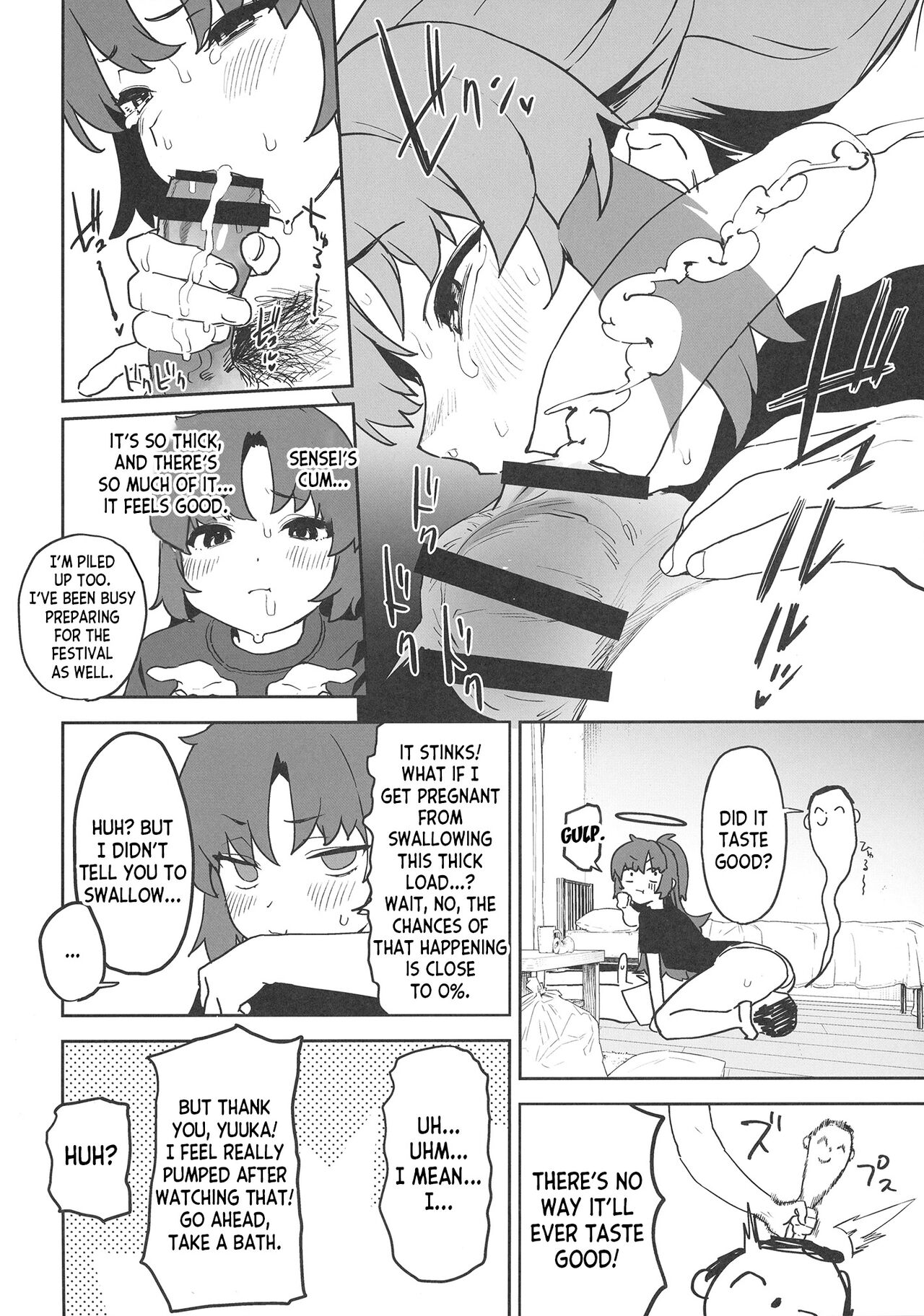 Shimi Ase Yuuka no Mure Momo Manko page 12