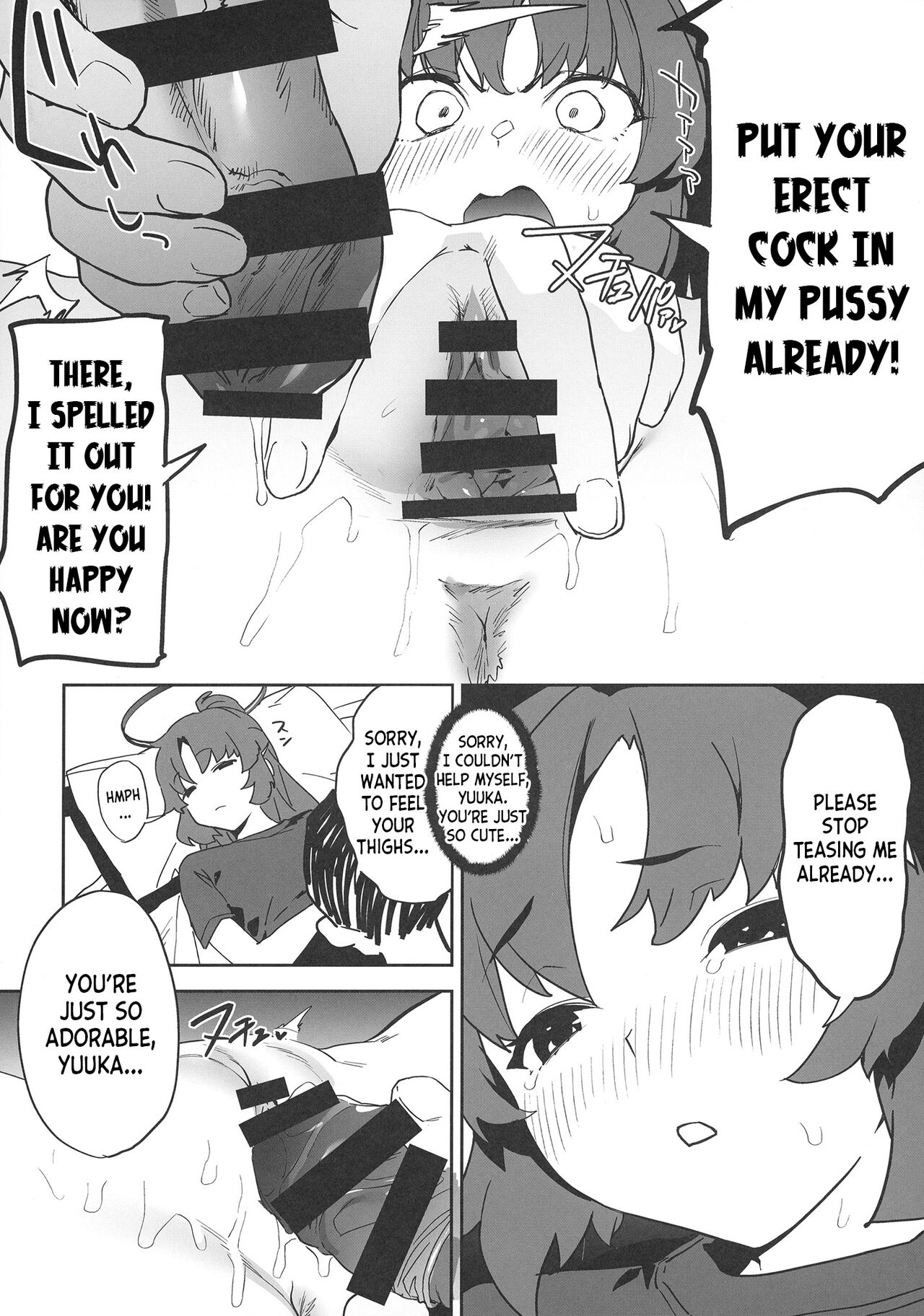 Shimi Ase Yuuka no Mure Momo Manko page 14