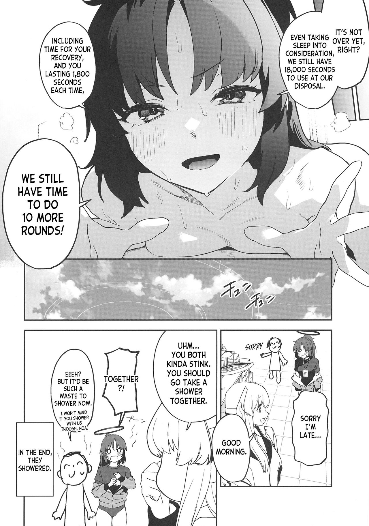 Shimi Ase Yuuka no Mure Momo Manko page 28