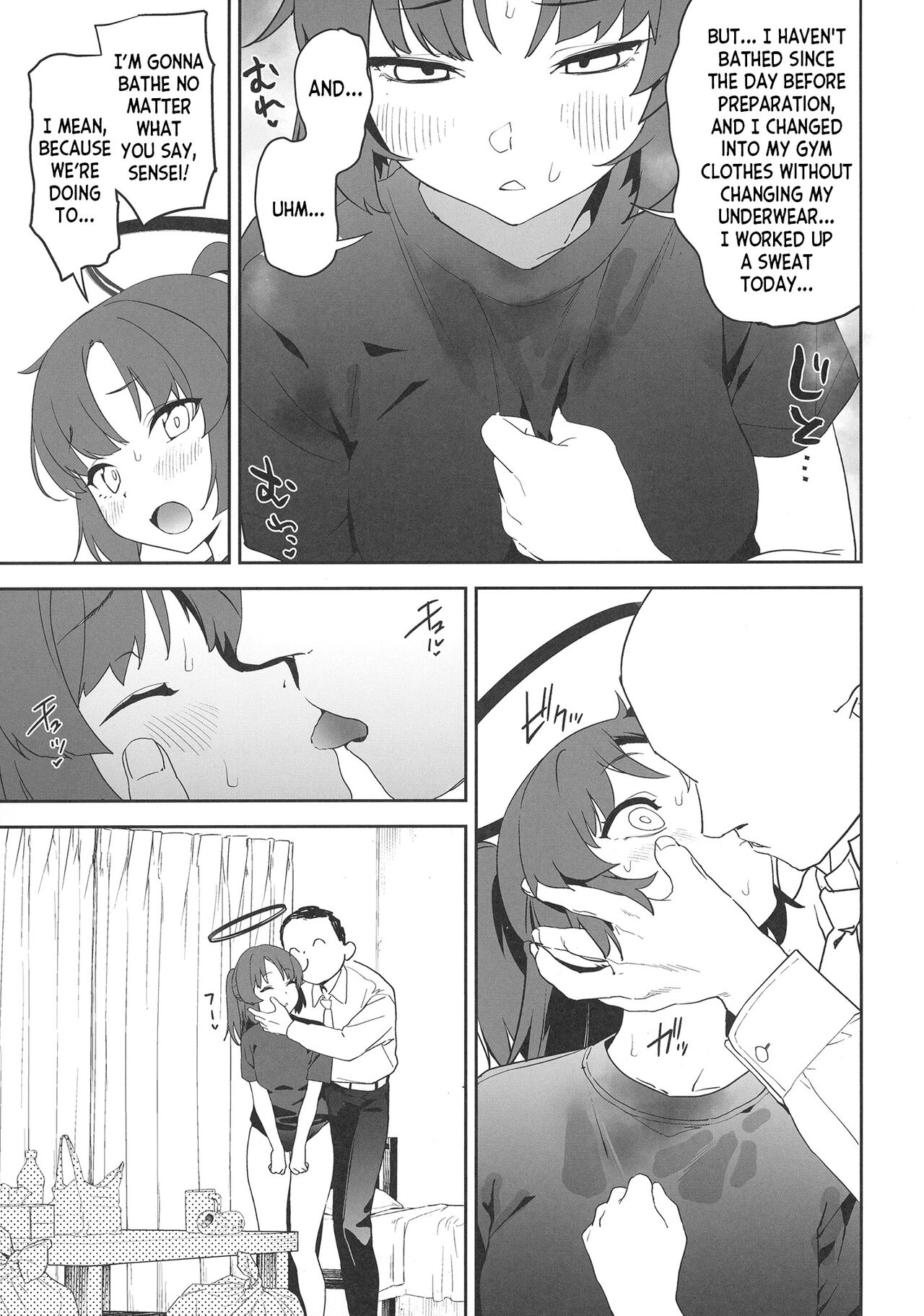 Shimi Ase Yuuka no Mure Momo Manko page 5