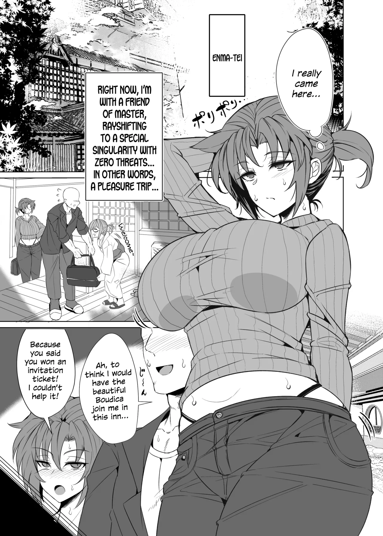 Shin Boudica Mama to Yukemuri Ecchi page 4