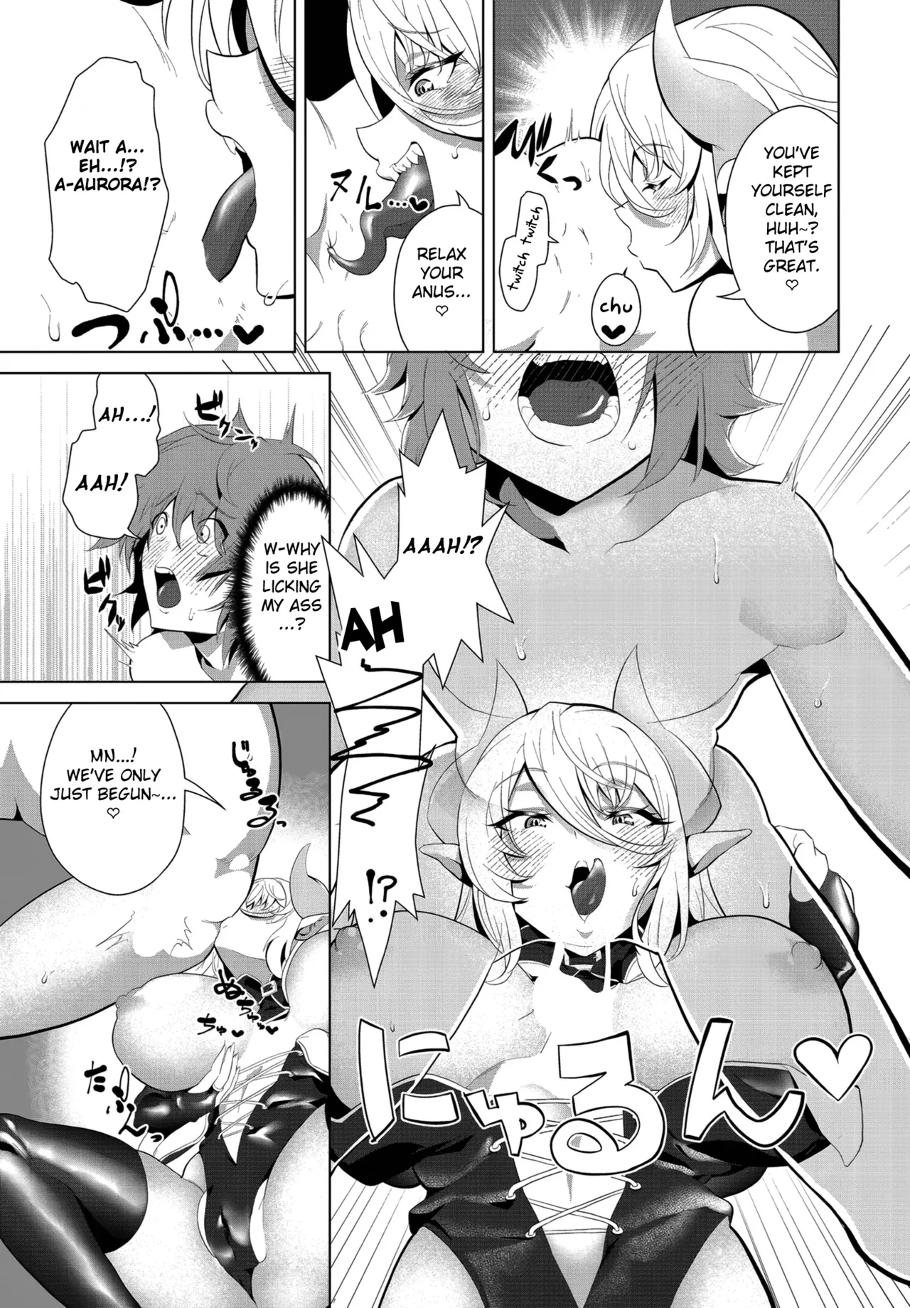 Shin Kome Boukensha, Kakushi Boss ni Deau!? I Rookie Adventurer Meets the Hidden Boss!? page 11