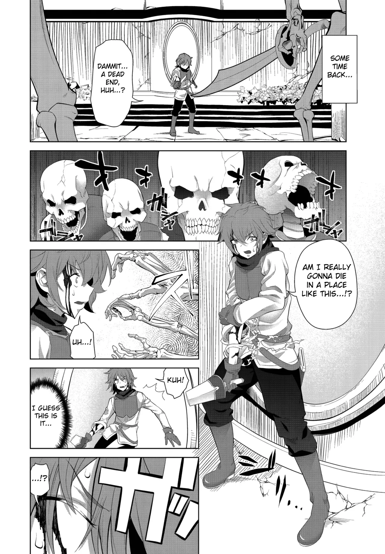 Shin Kome Boukensha, Kakushi Boss ni Deau!? I Rookie Adventurer Meets the Hidden Boss!? page 2