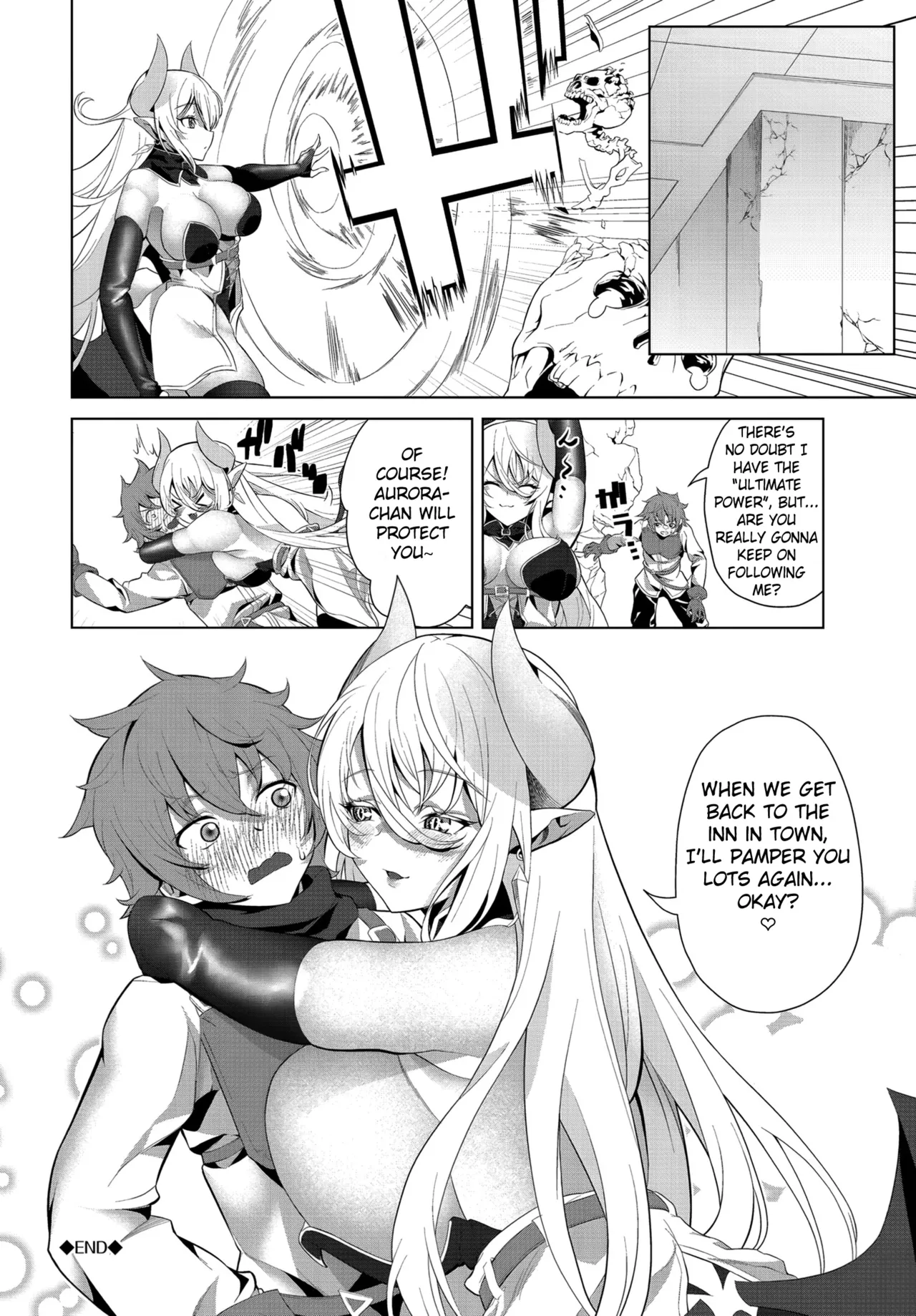 Shin Kome Boukensha, Kakushi Boss ni Deau!? I Rookie Adventurer Meets the Hidden Boss!? page 20
