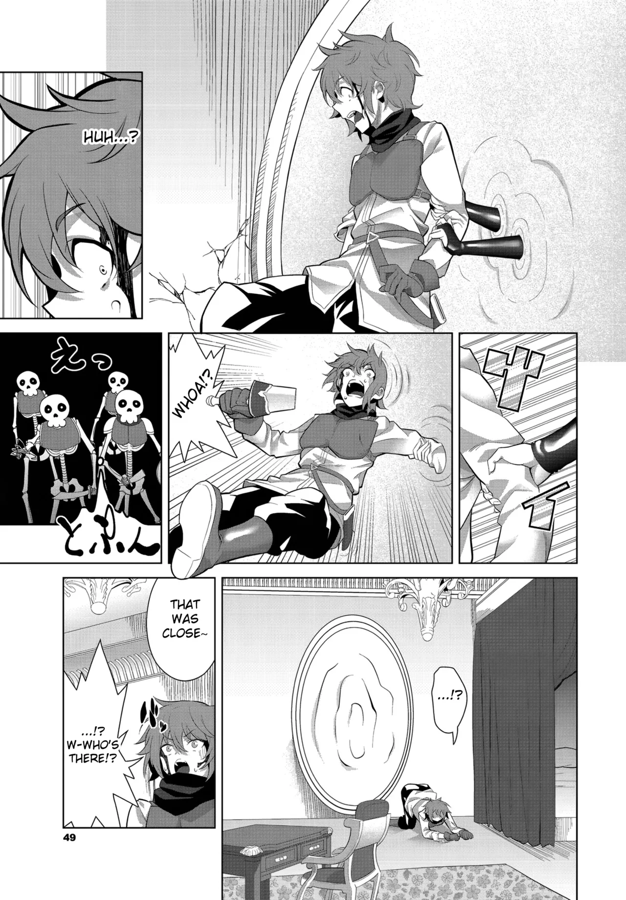 Shin Kome Boukensha, Kakushi Boss ni Deau!? I Rookie Adventurer Meets the Hidden Boss!? page 3