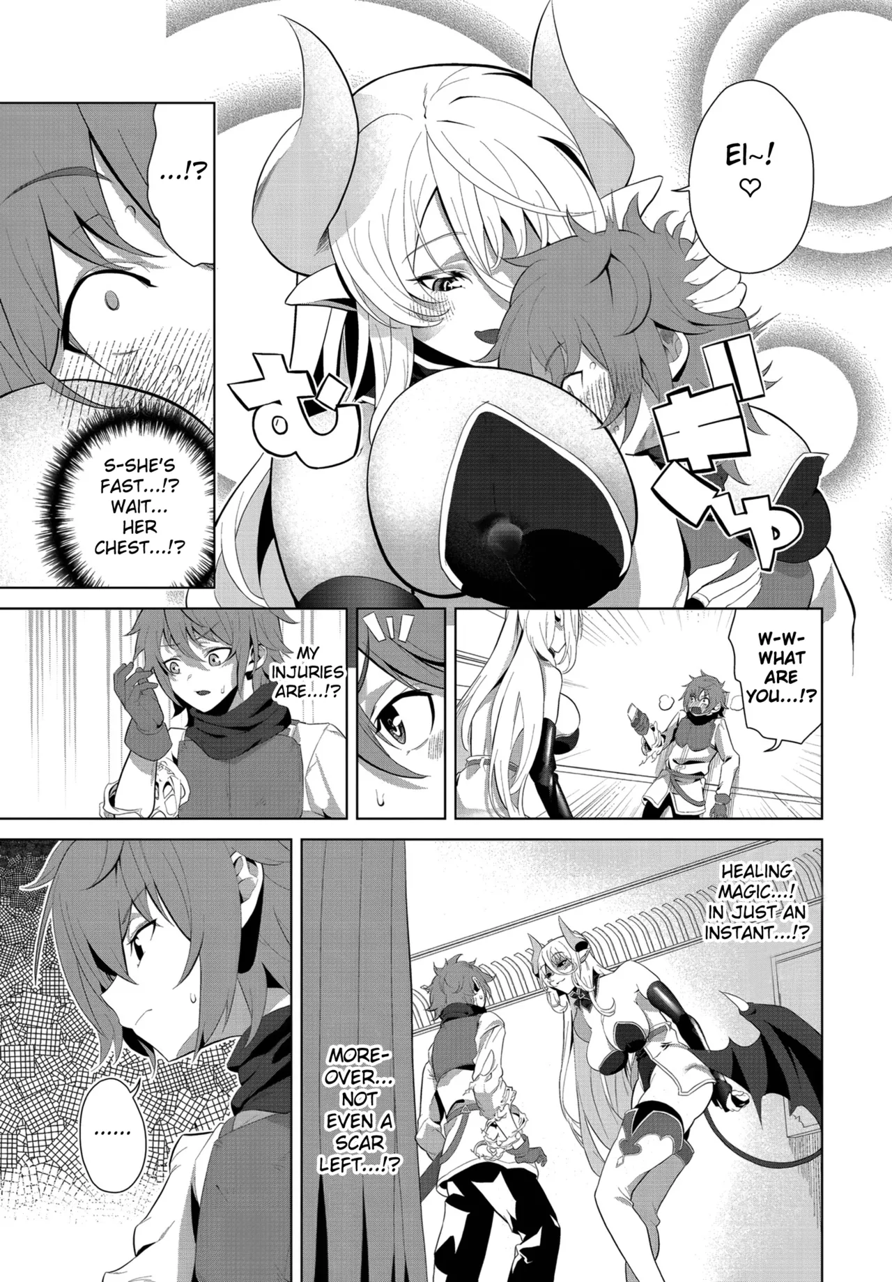 Shin Kome Boukensha, Kakushi Boss ni Deau!? I Rookie Adventurer Meets the Hidden Boss!? page 5
