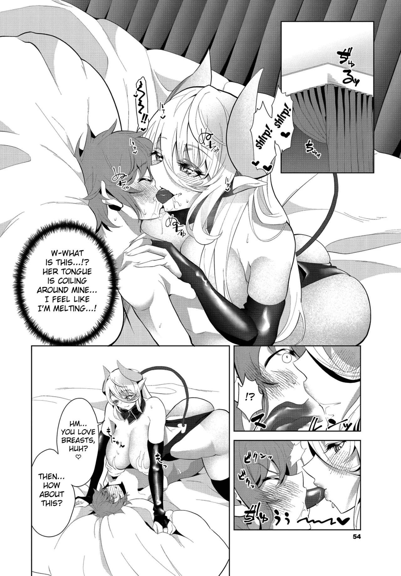 Shin Kome Boukensha, Kakushi Boss ni Deau!? I Rookie Adventurer Meets the Hidden Boss!? page 8