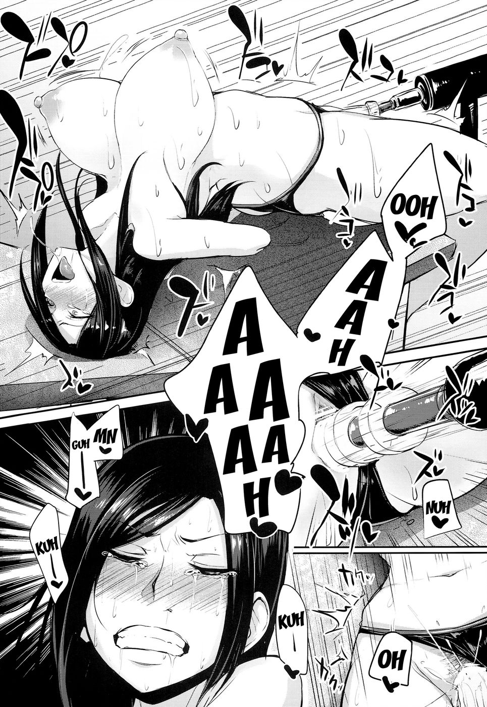 Shinai Max Mattanashi! 2 page 10