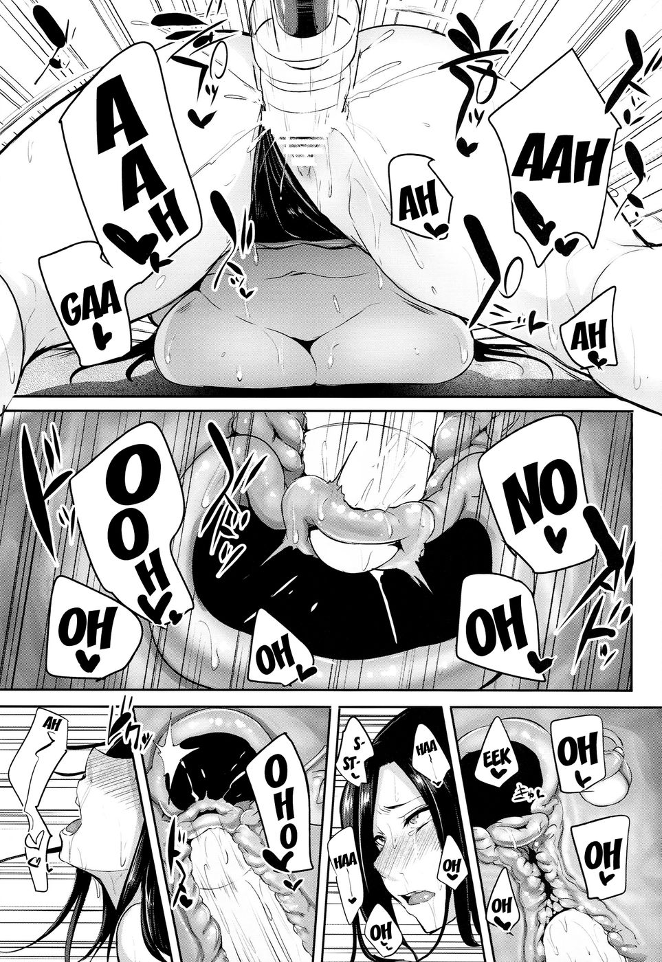 Shinai Max Mattanashi! 2 page 11