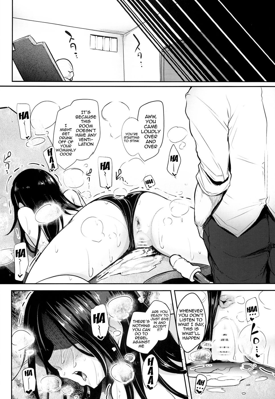 Shinai Max Mattanashi! 2 page 12