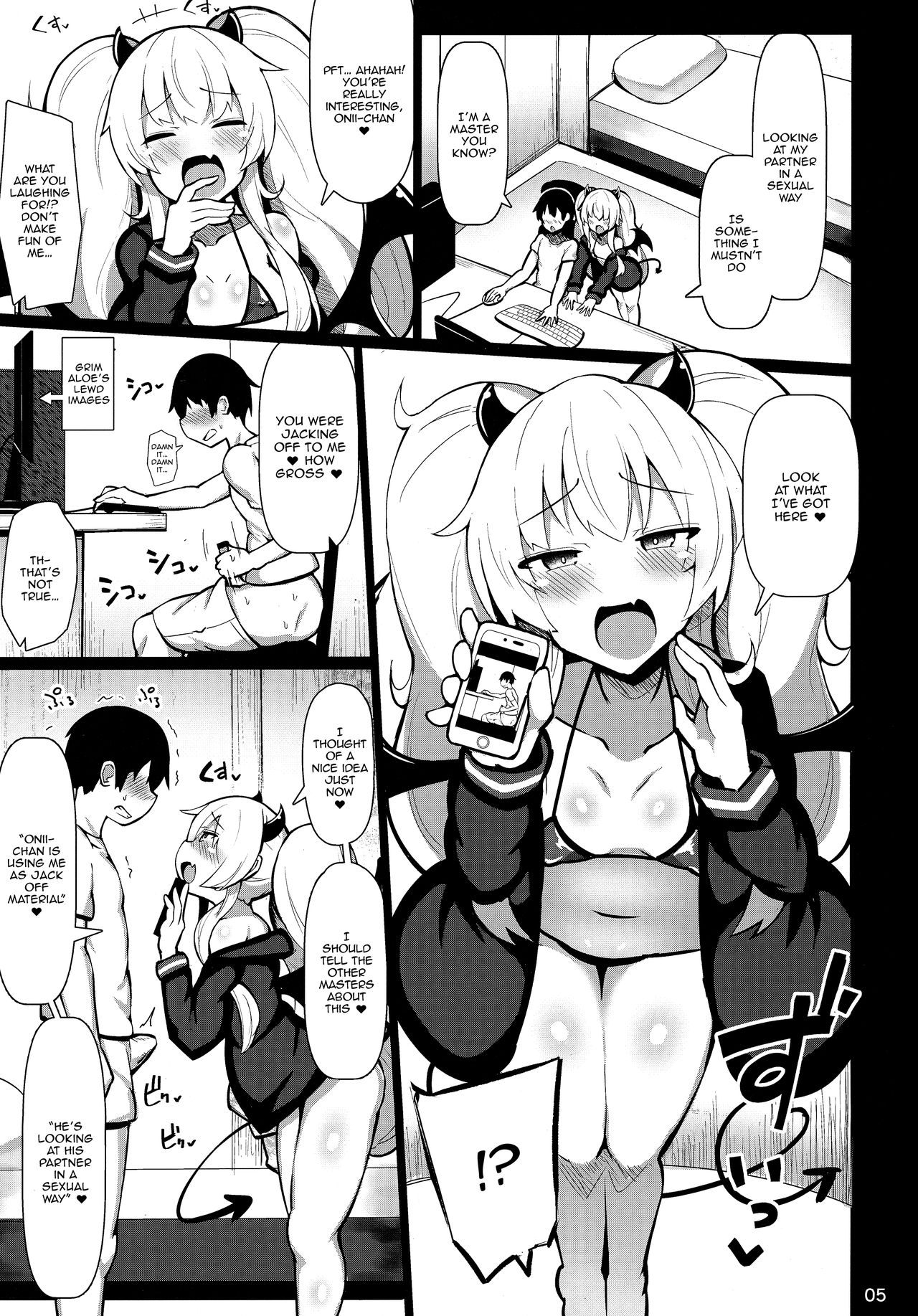 Shinaido MAX Mesu Gaki Icha Love Koibito Ikusei Nikki page 4