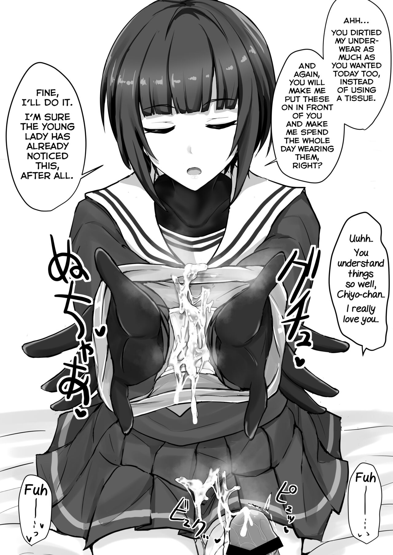 Shinaido Saidai no Shirayuki Chiyo-chan page 10