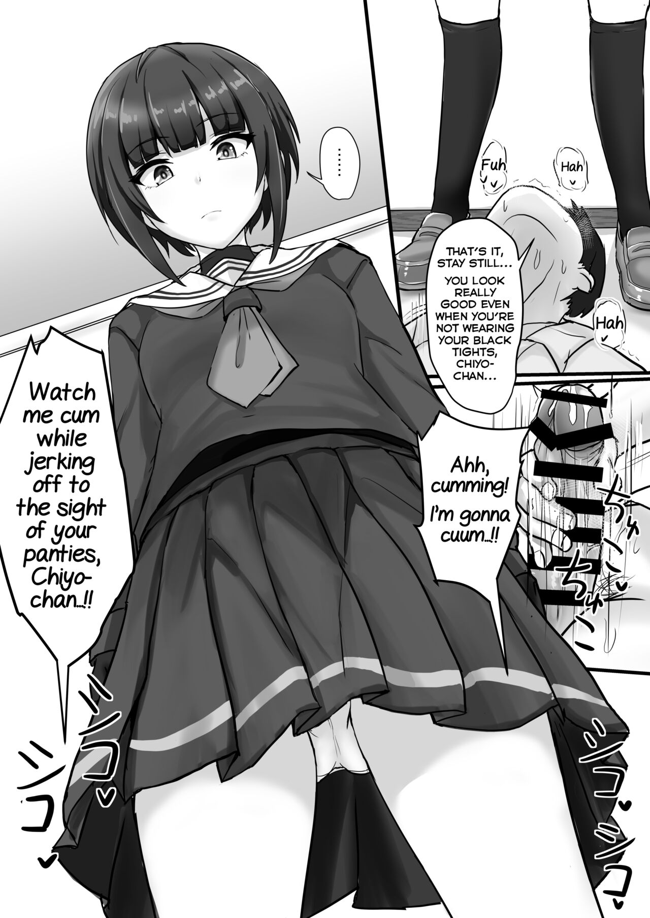 Shinaido Saidai no Shirayuki Chiyo-chan page 11