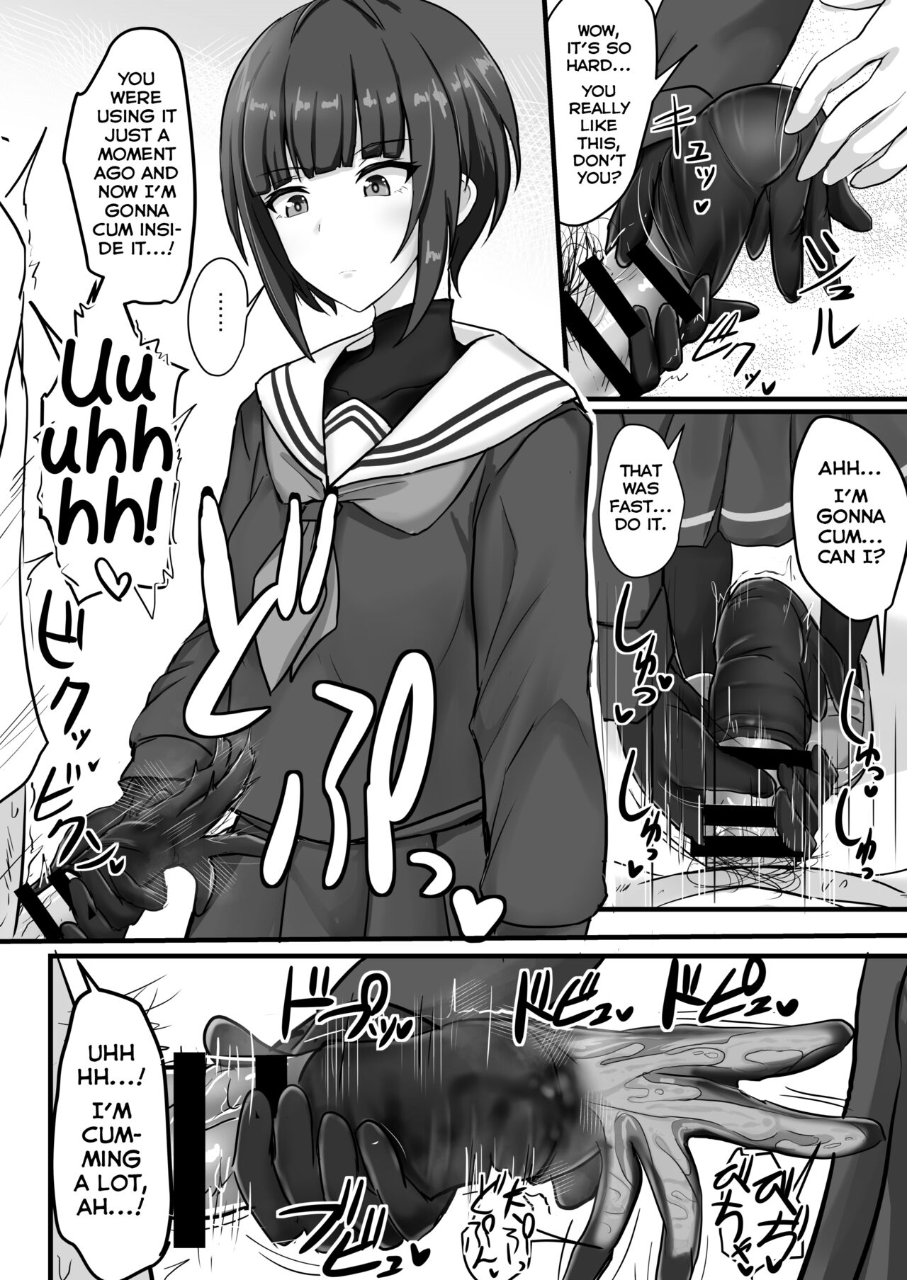 Shinaido Saidai no Shirayuki Chiyo-chan page 3
