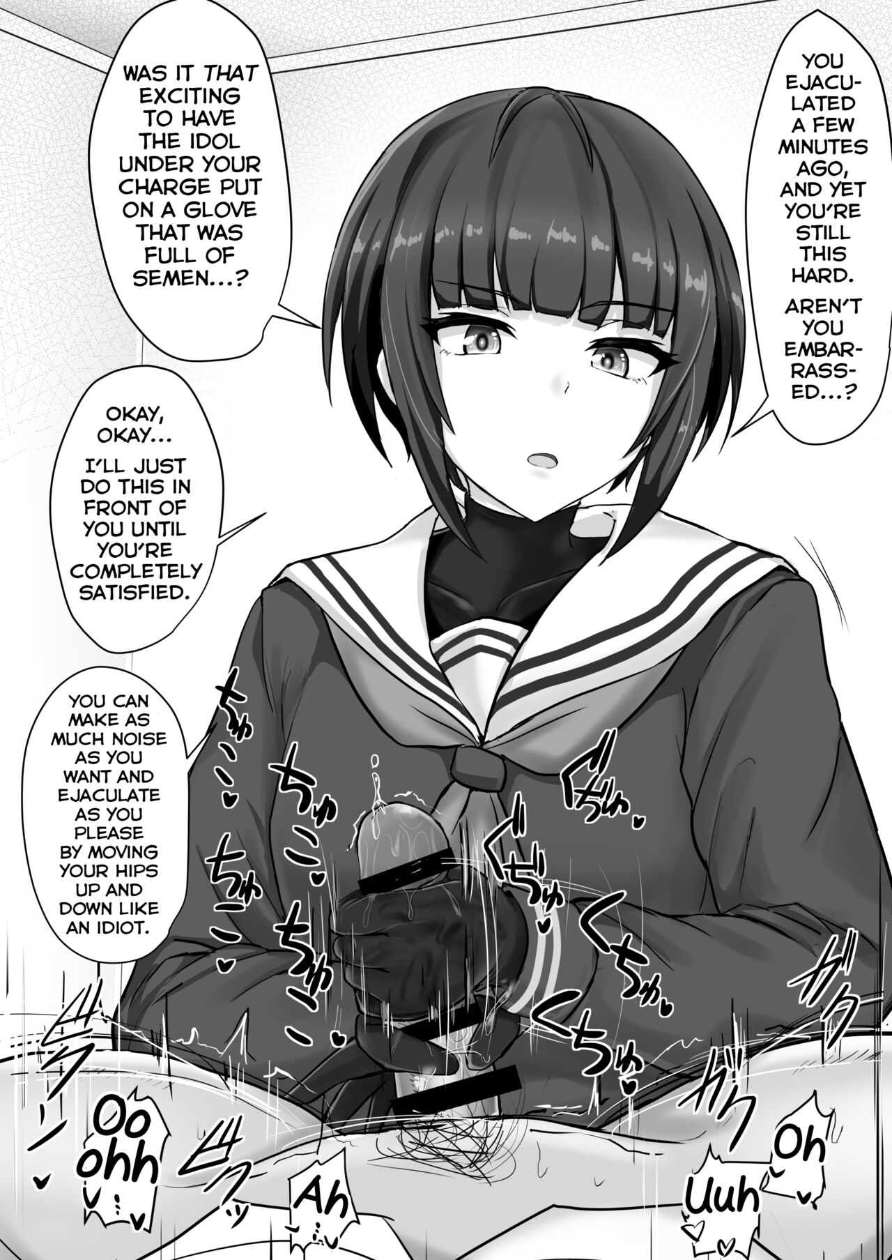 Shinaido Saidai no Shirayuki Chiyo-chan page 5