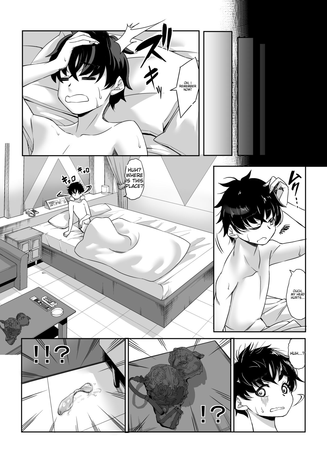 Shinchou 211 cm no jirai-kei joshi ni nerawa rete mou nige rarenai page 10