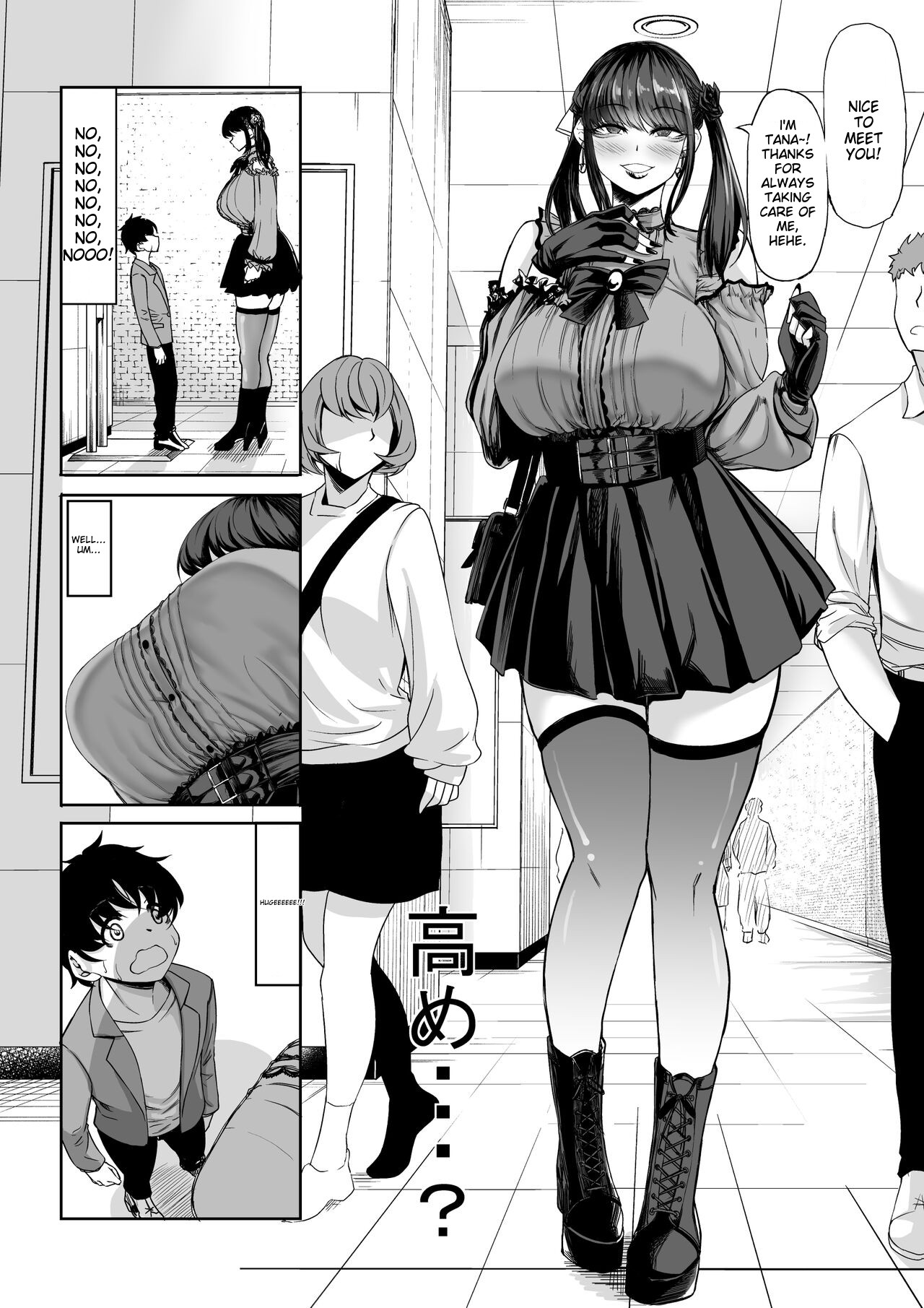 Shinchou 211 cm no jirai-kei joshi ni nerawa rete mou nige rarenai page 4