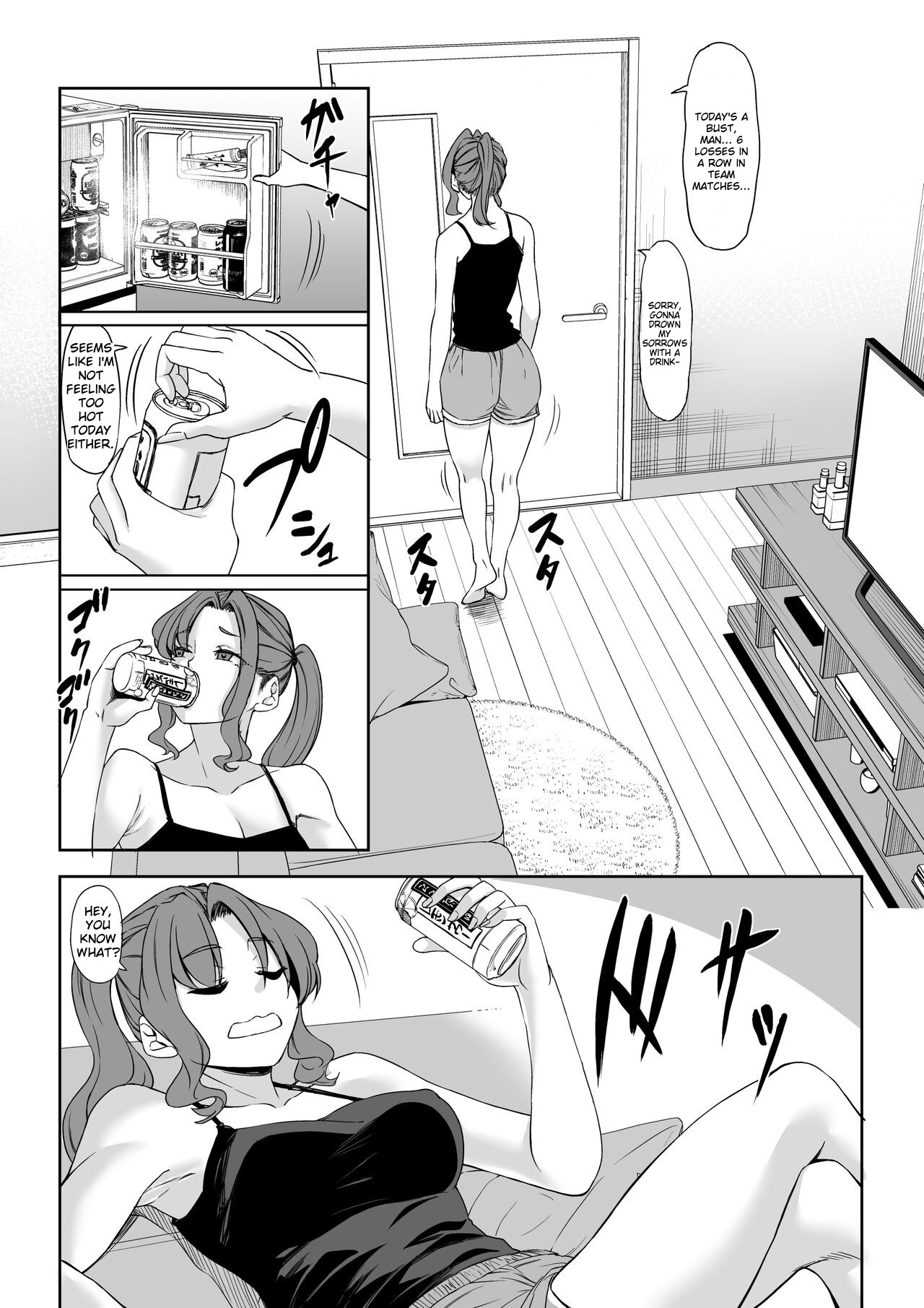Shinchou 211 cm no jirai-kei joshi ni nerawa rete mou nige rarenai page 42