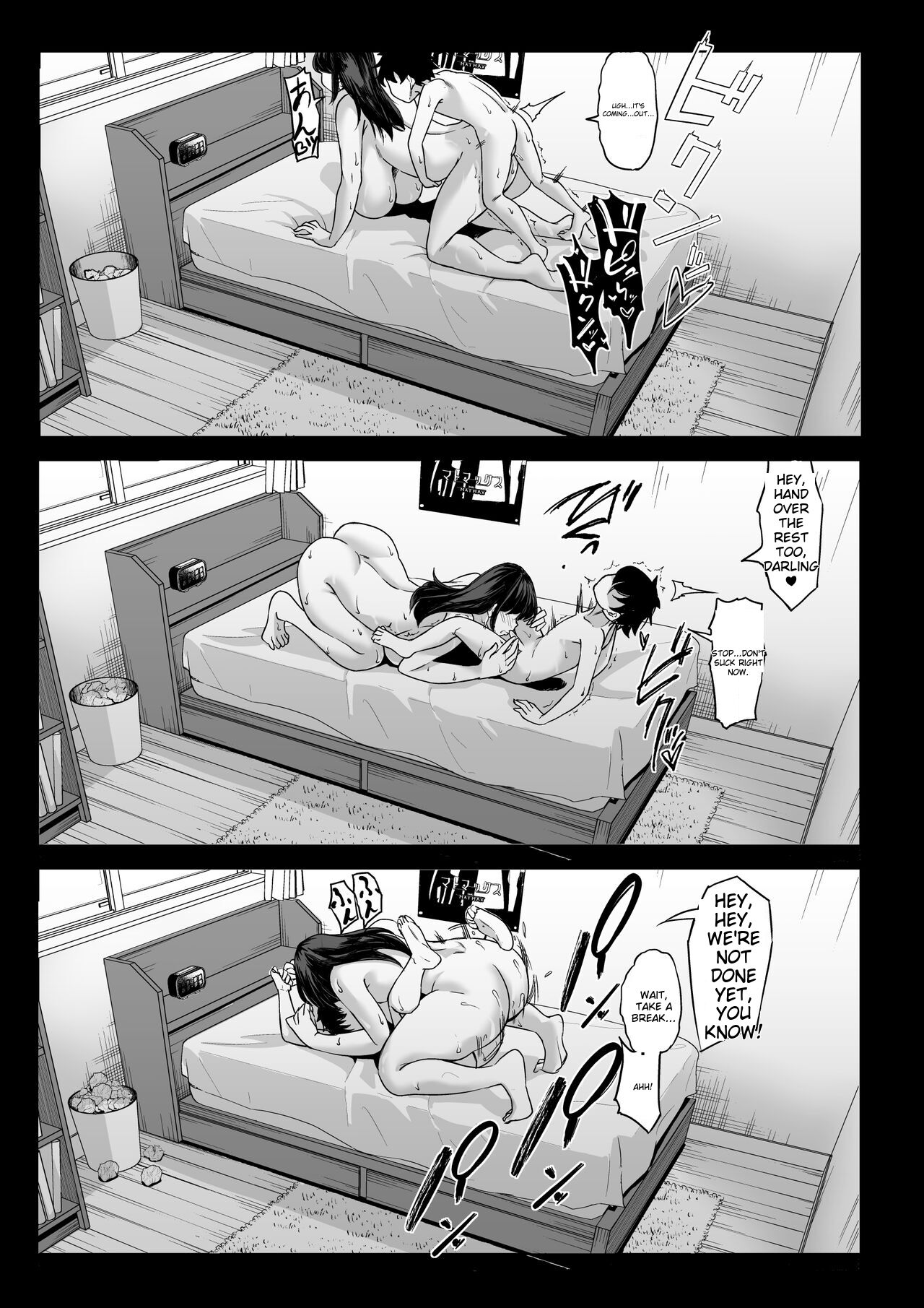 Shinchou 211 cm no jirai-kei joshi ni nerawa rete mou nige rarenai page 54