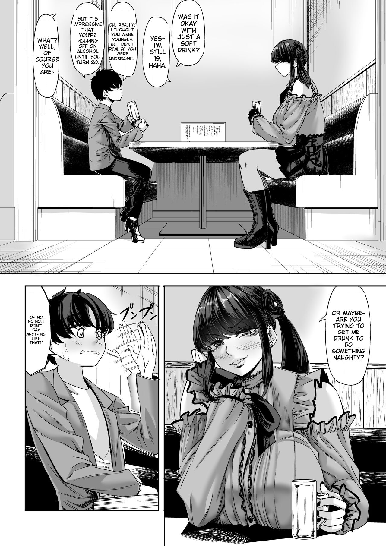 Shinchou 211 cm no jirai-kei joshi ni nerawa rete mou nige rarenai page 7