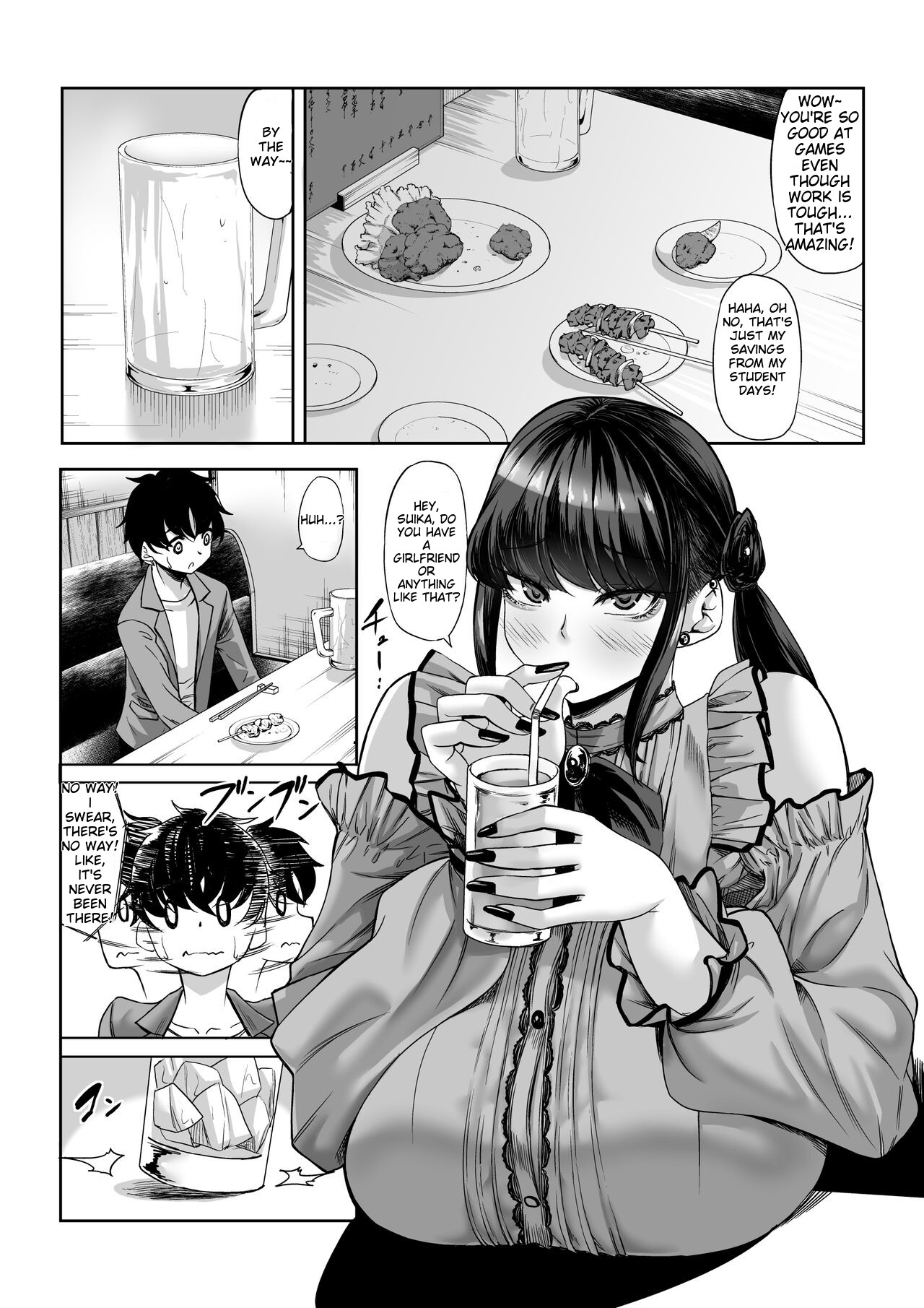 Shinchou 211 cm no jirai-kei joshi ni nerawa rete mou nige rarenai page 8