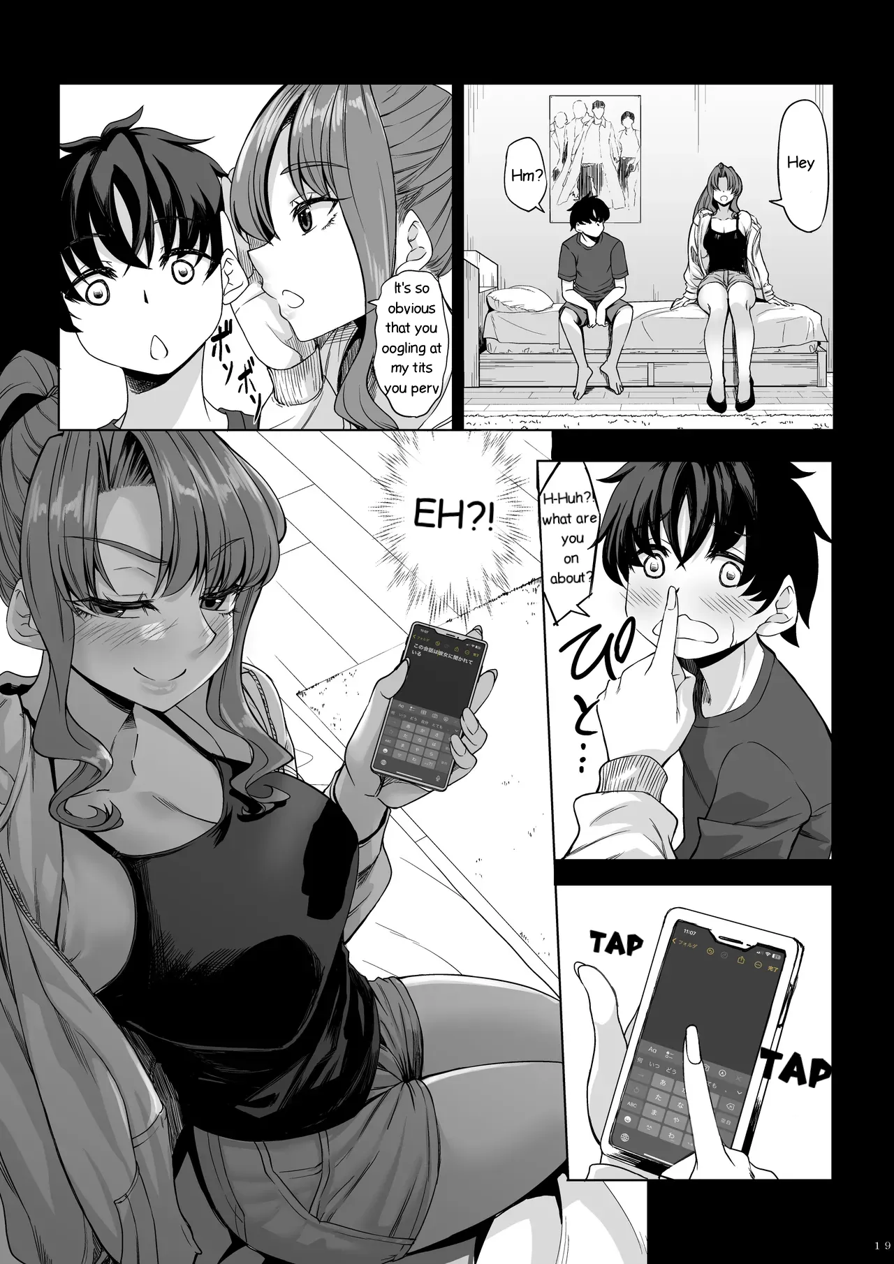 Shinchou 211 cm no Jirai-kei Joshi ni Nerawarete mou Nigerarenai 2 page 18