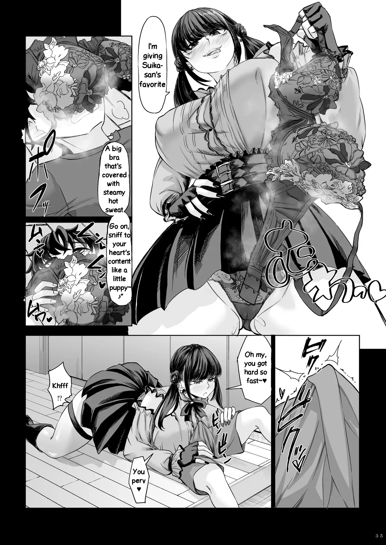 Shinchou 211 cm no Jirai-kei Joshi ni Nerawarete mou Nigerarenai 2 page 34
