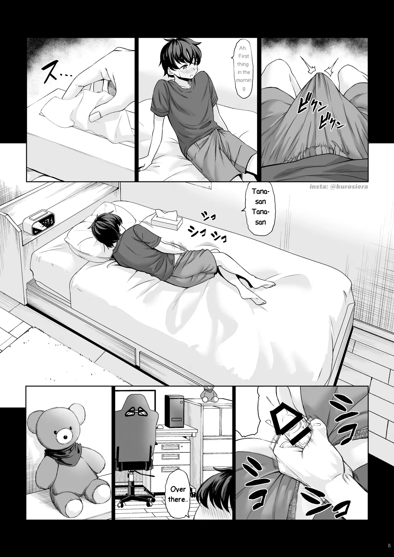 Shinchou 211 cm no Jirai-kei Joshi ni Nerawarete mou Nigerarenai 2 page 4