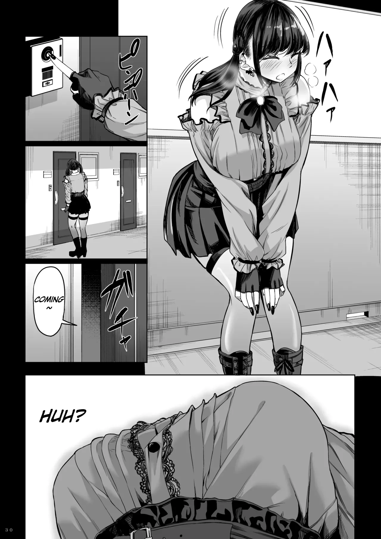 Shinchou 211 cm no Jirai-kei Joshi ni Nerawarete mou Nigerarenai 2 page 29