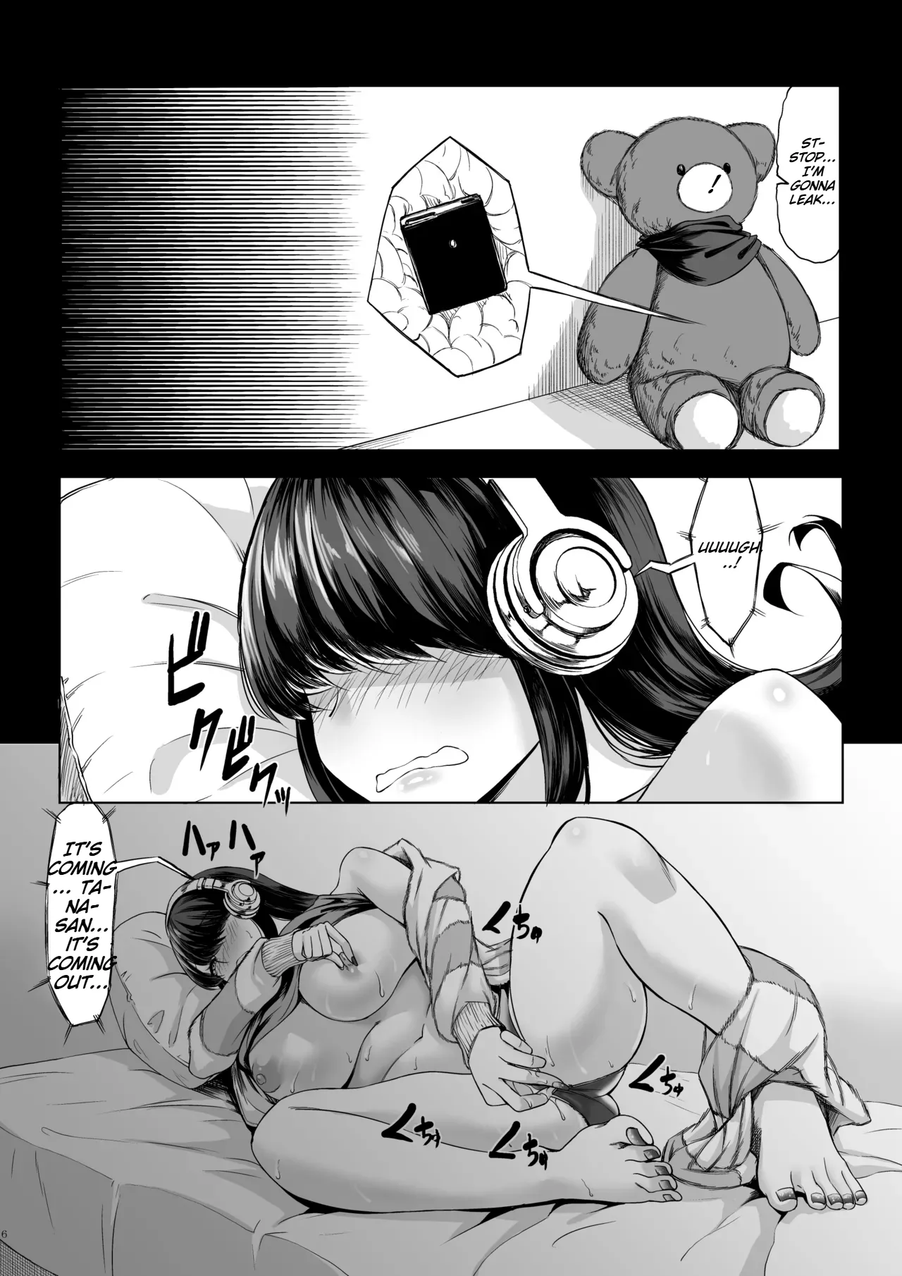 Shinchou 211 cm no Jirai-kei Joshi ni Nerawarete mou Nigerarenai 2 page 5