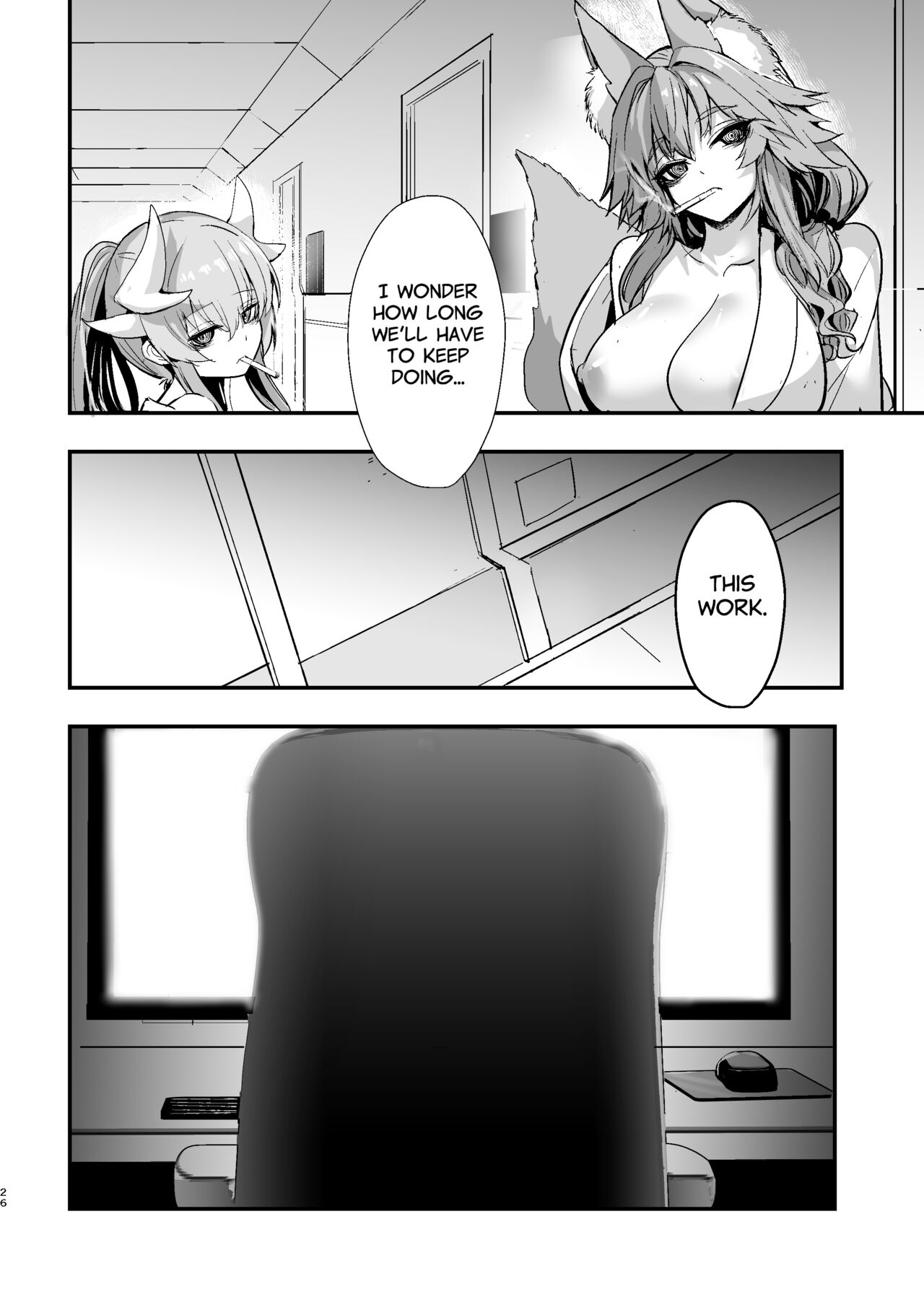 Shinda Me Soap-jou Tamamo-san - Dead Eyes Sex Worker Tamamo-san. page 25