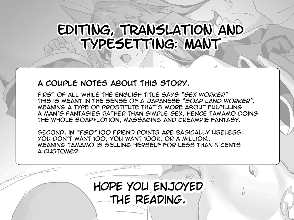 Shinda Me Soap-jou Tamamo-san - Dead Eyes Sex Worker Tamamo-san. page 28
