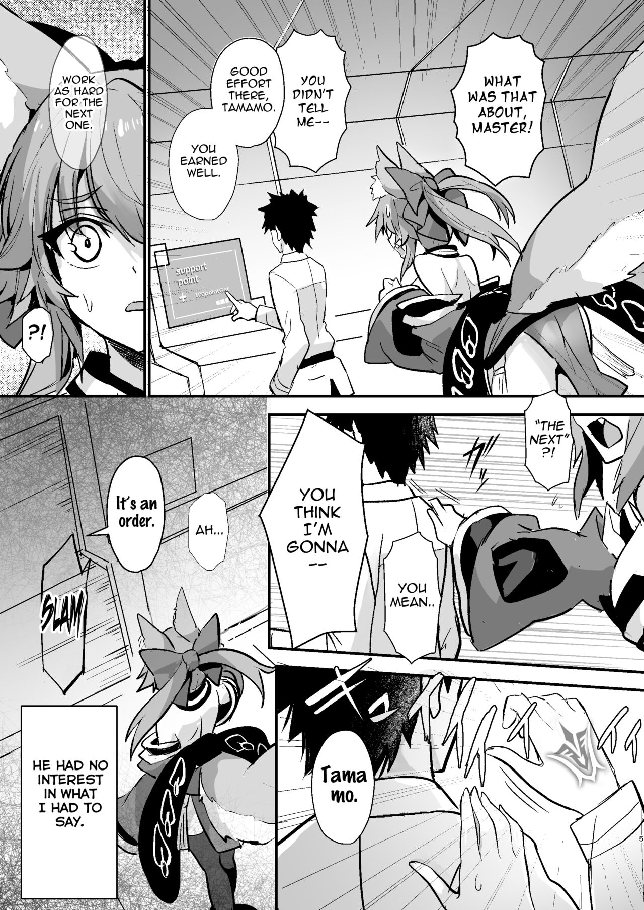 Shinda Me Soap-jou Tamamo-san - Dead Eyes Sex Worker Tamamo-san. page 4